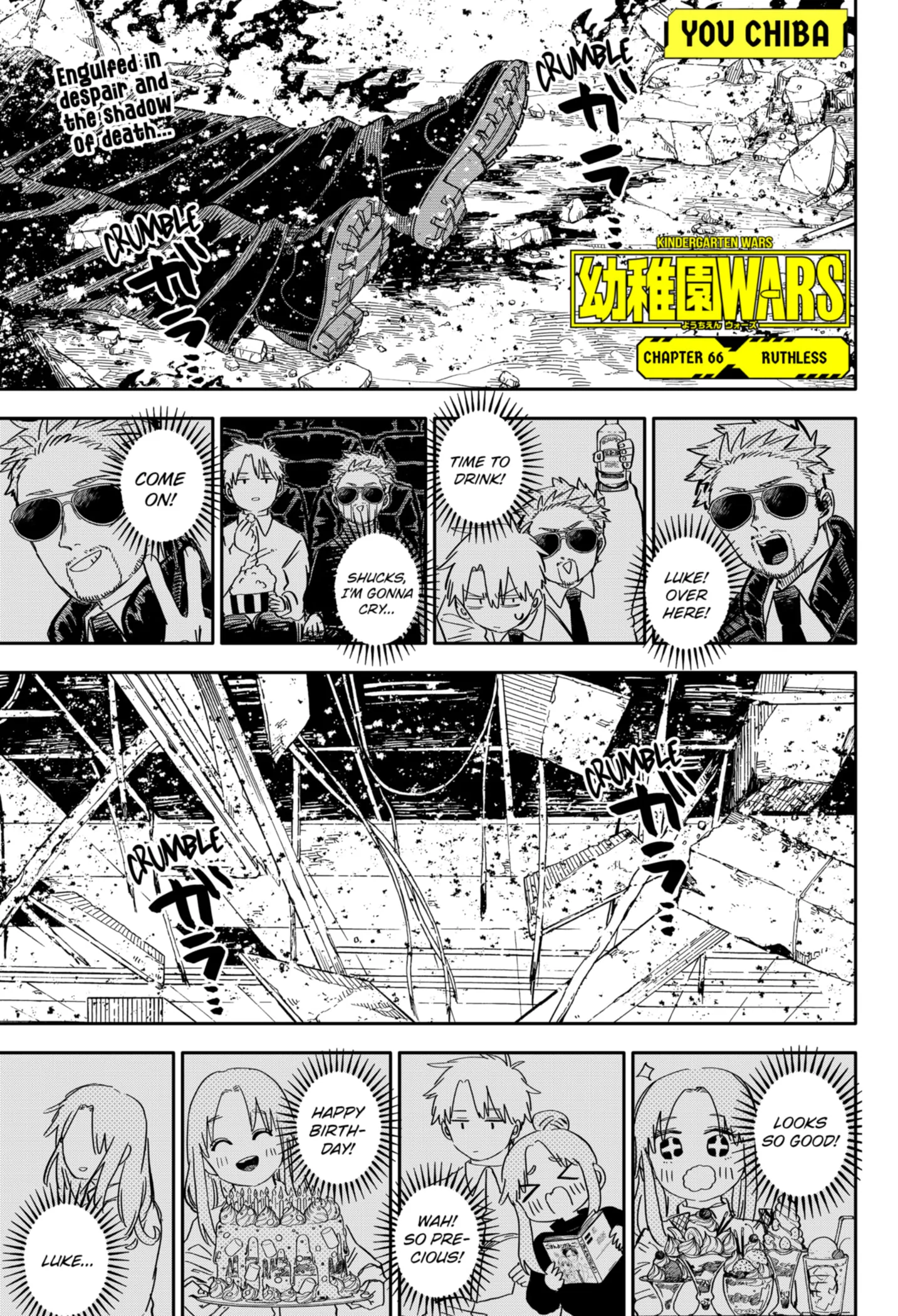 Read Kindergarten Wars Manga Online