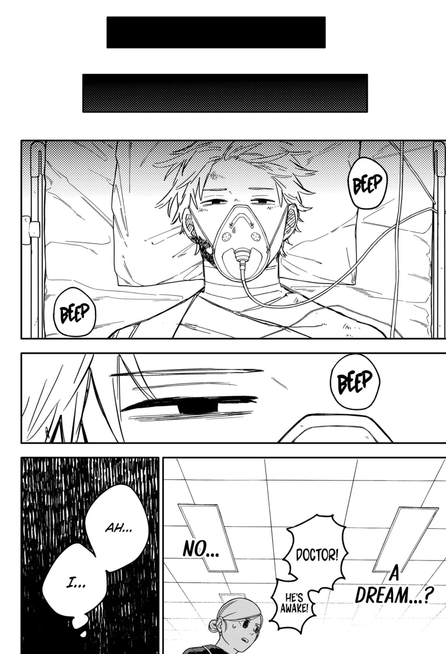 Read Kindergarten Wars Manga Online