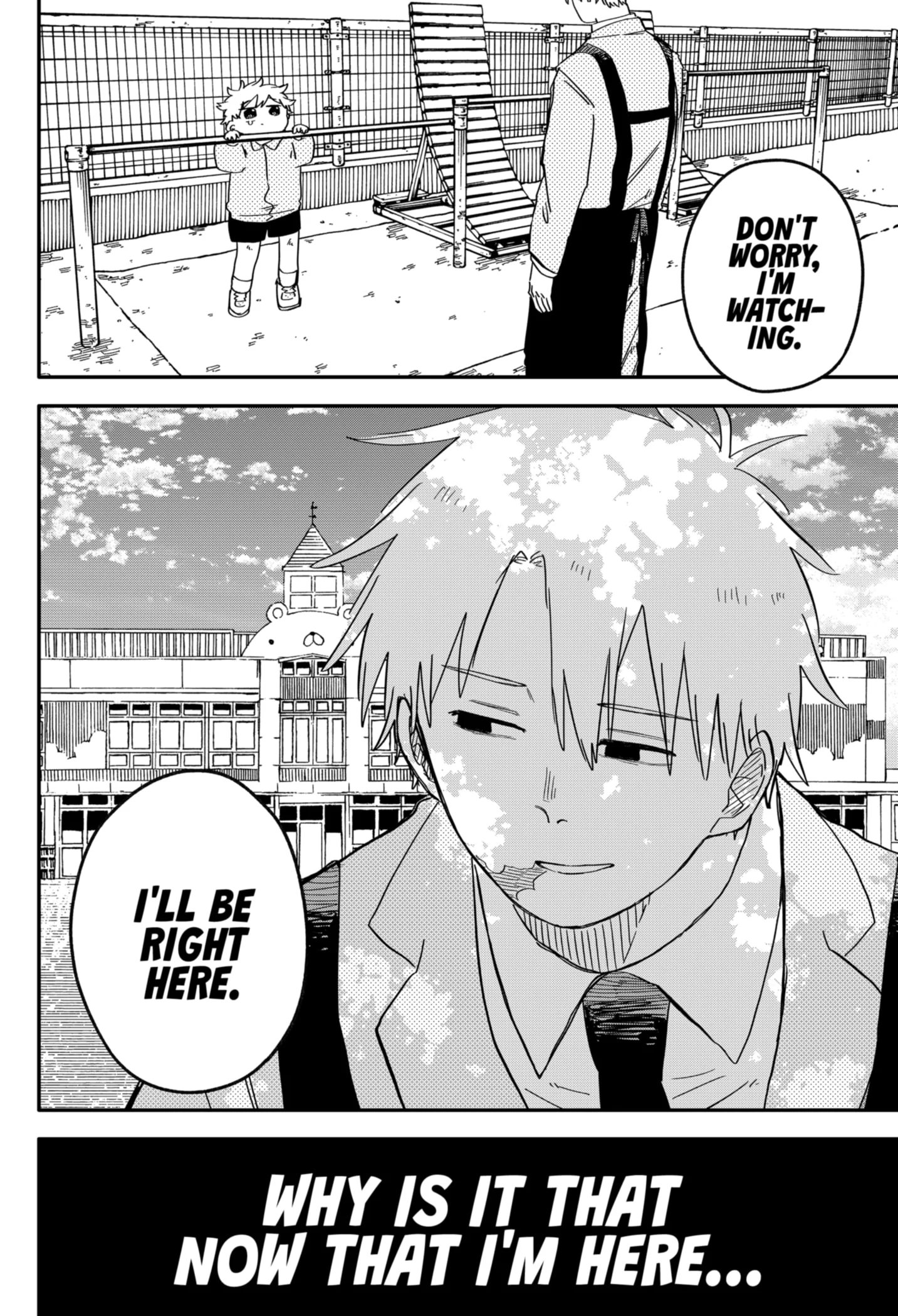 Read Kindergarten Wars Manga Online