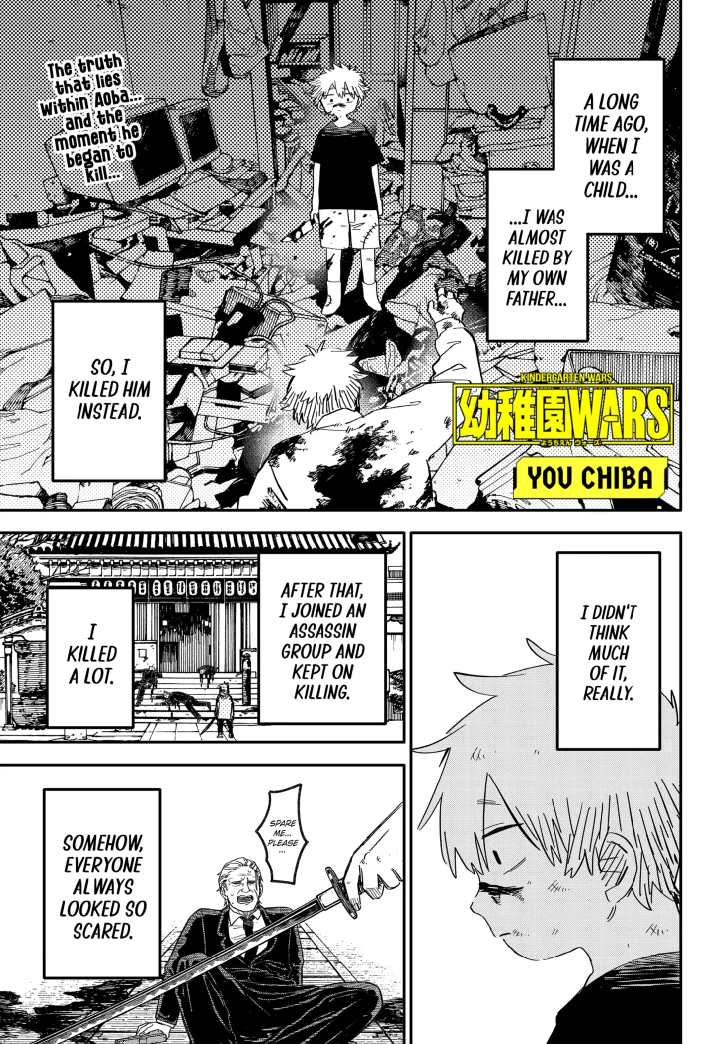 Read Kindergarten Wars Manga Online