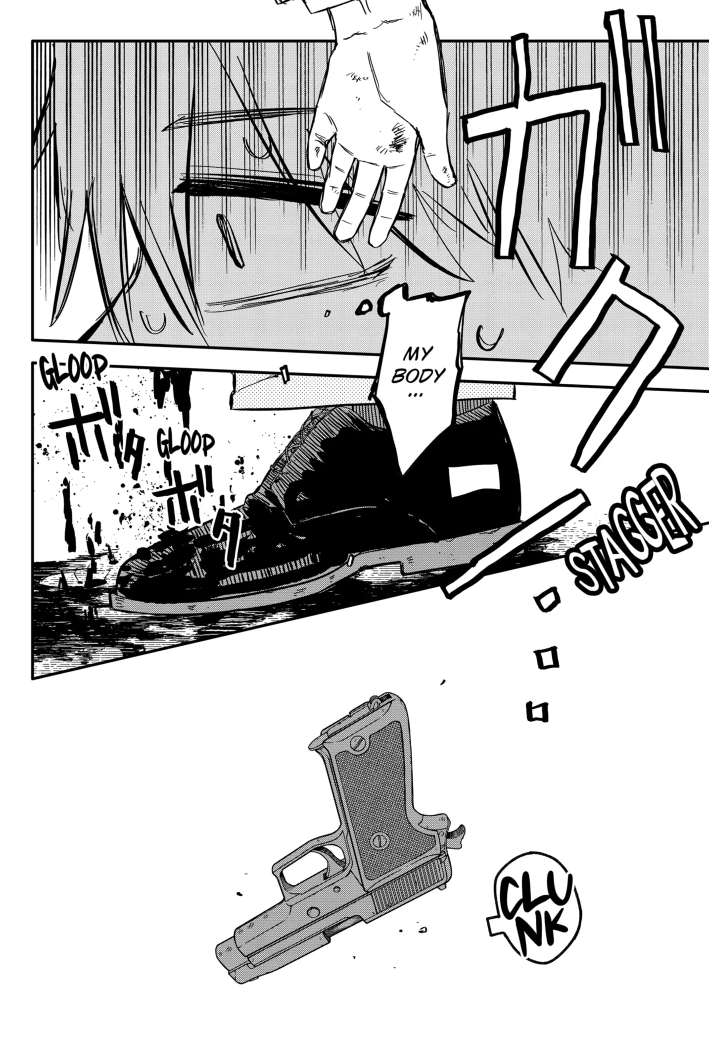 Read Kindergarten Wars Manga Online