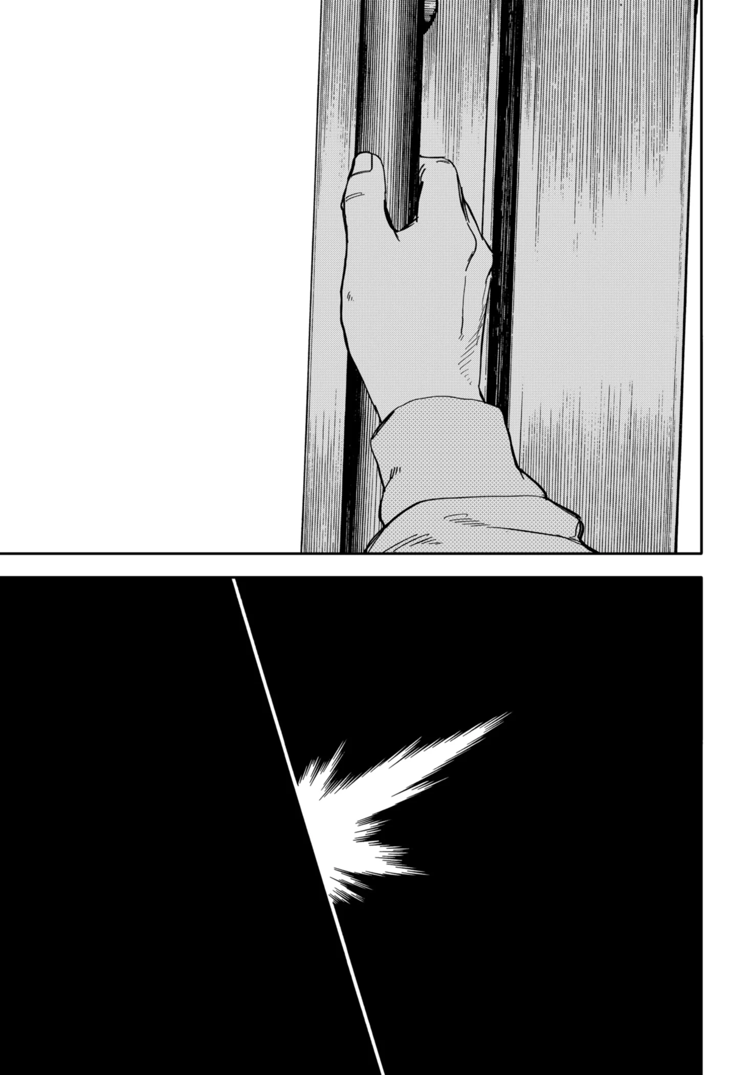 Read Kindergarten Wars Manga Online