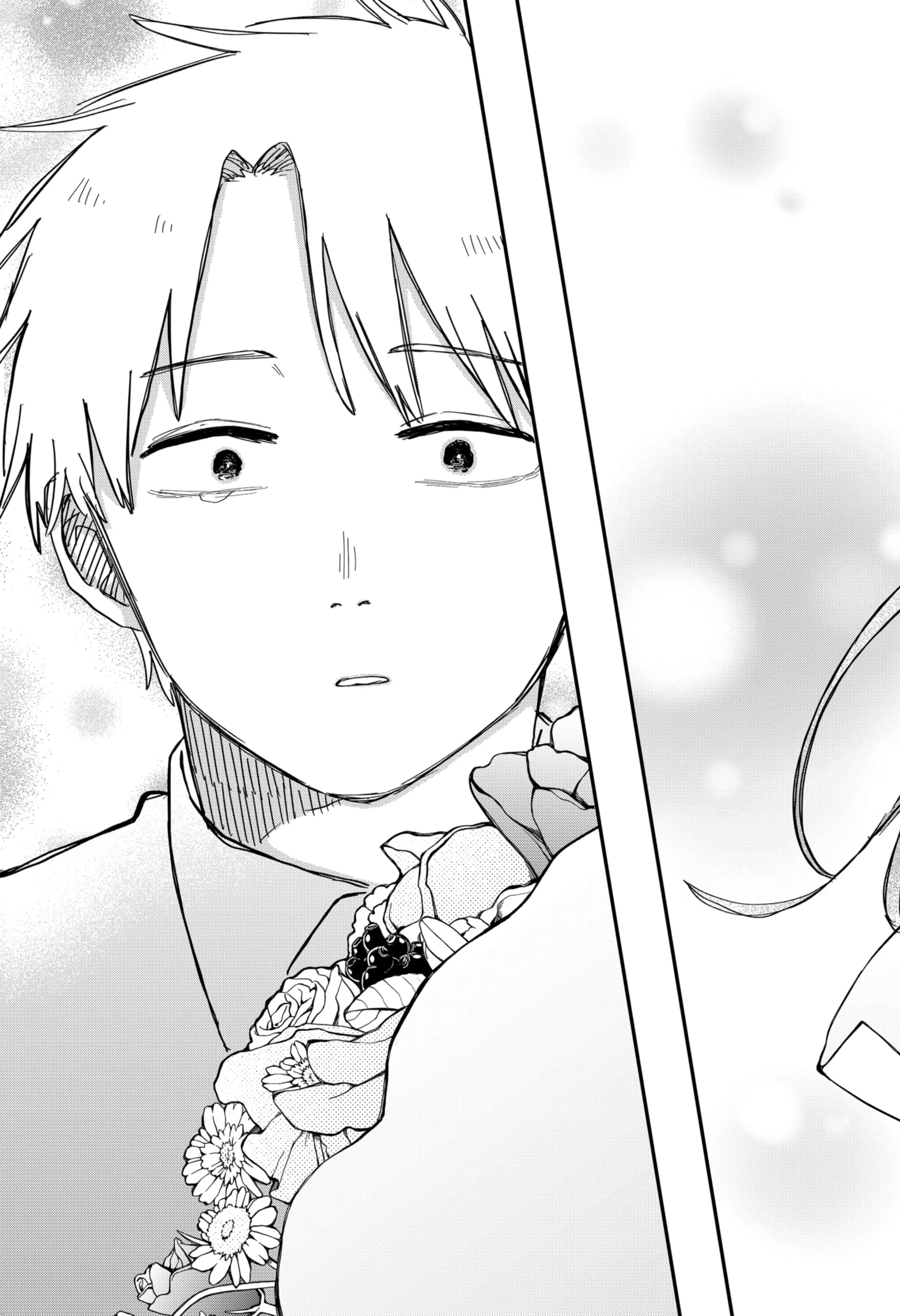 Read Kindergarten Wars Manga Online