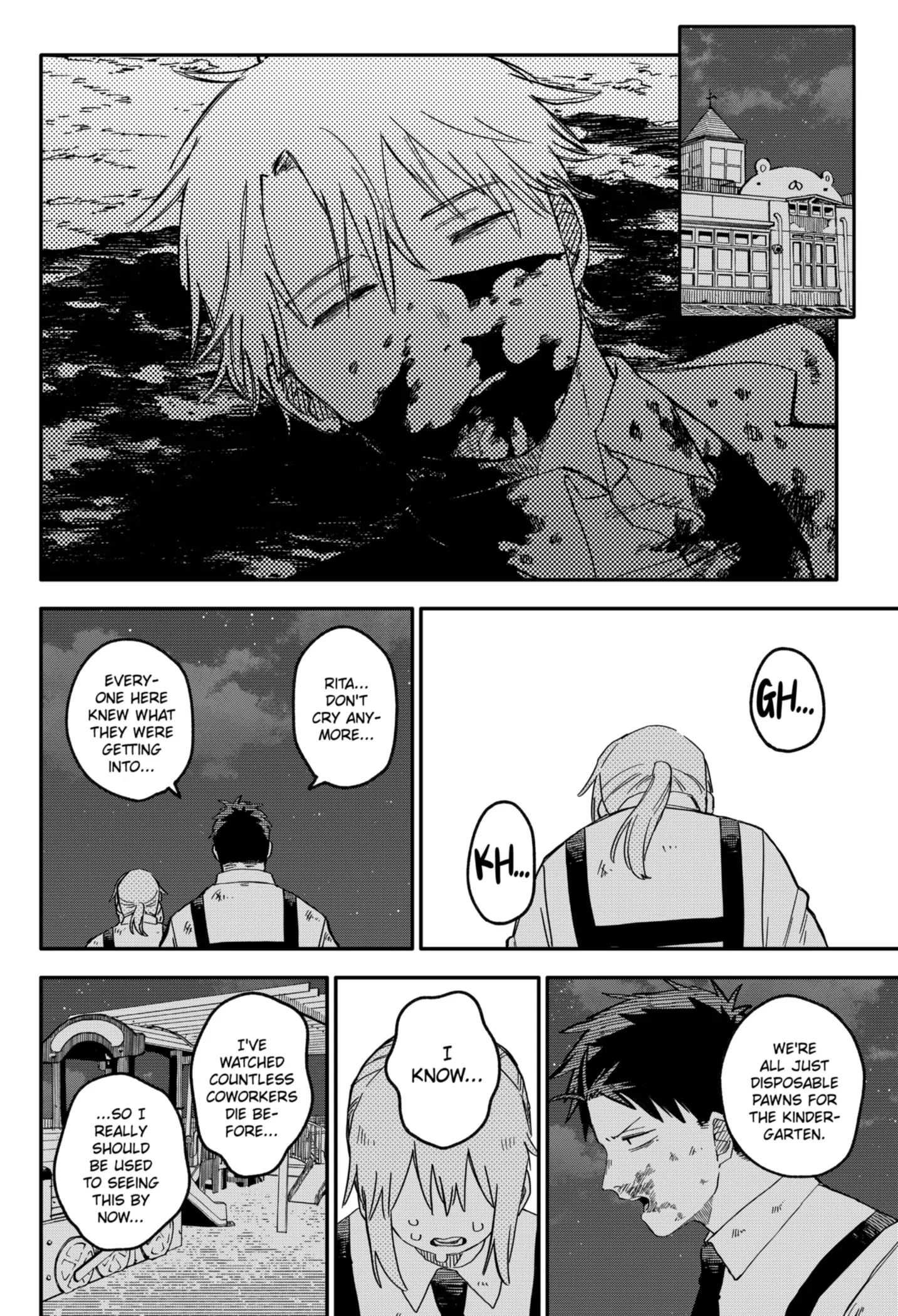 Read Kindergarten Wars Manga Online