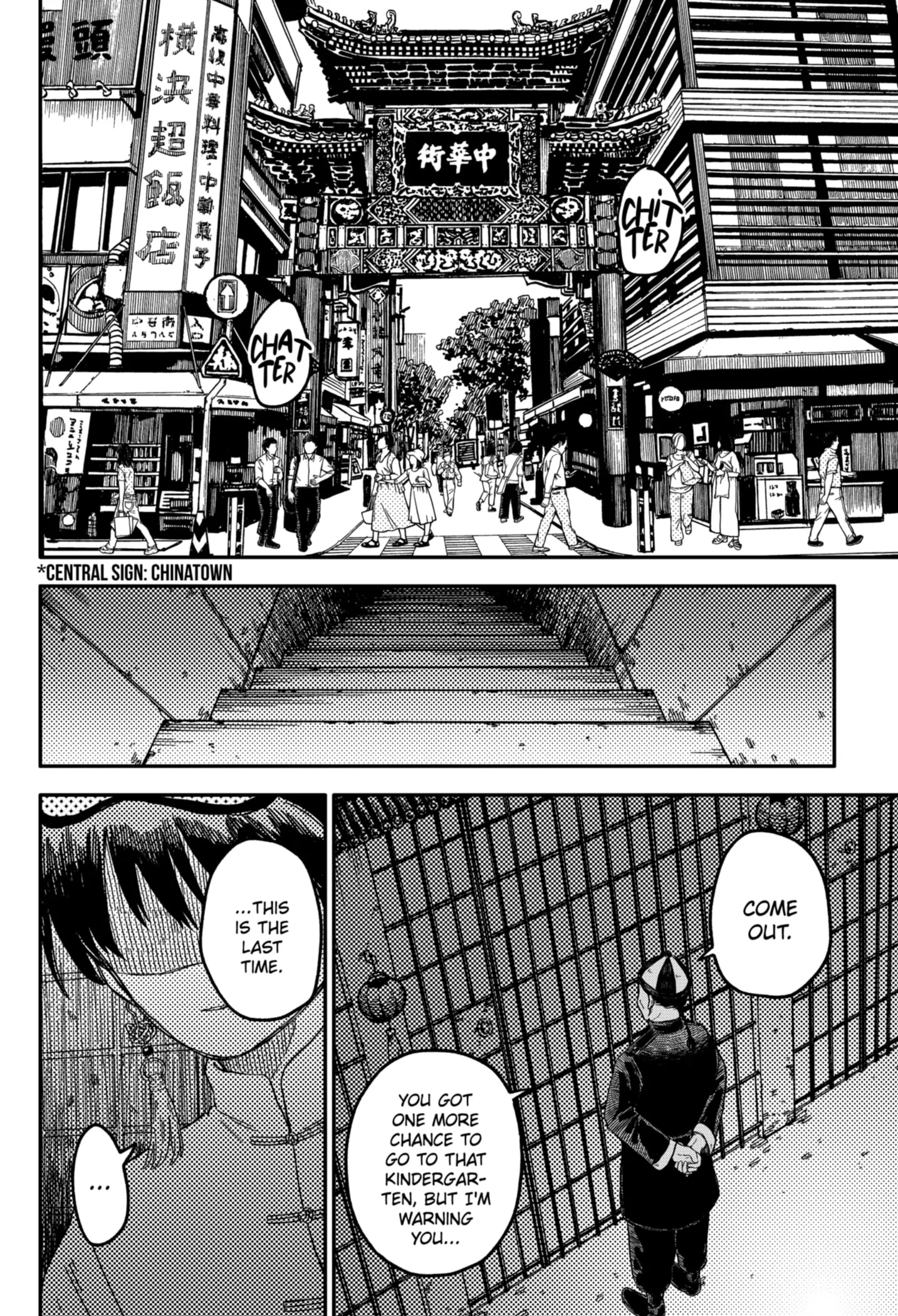 Read Kindergarten Wars Manga Online