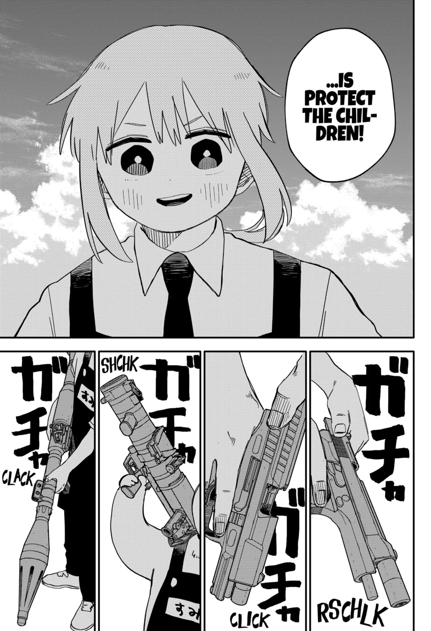 Read Kindergarten Wars Manga Online