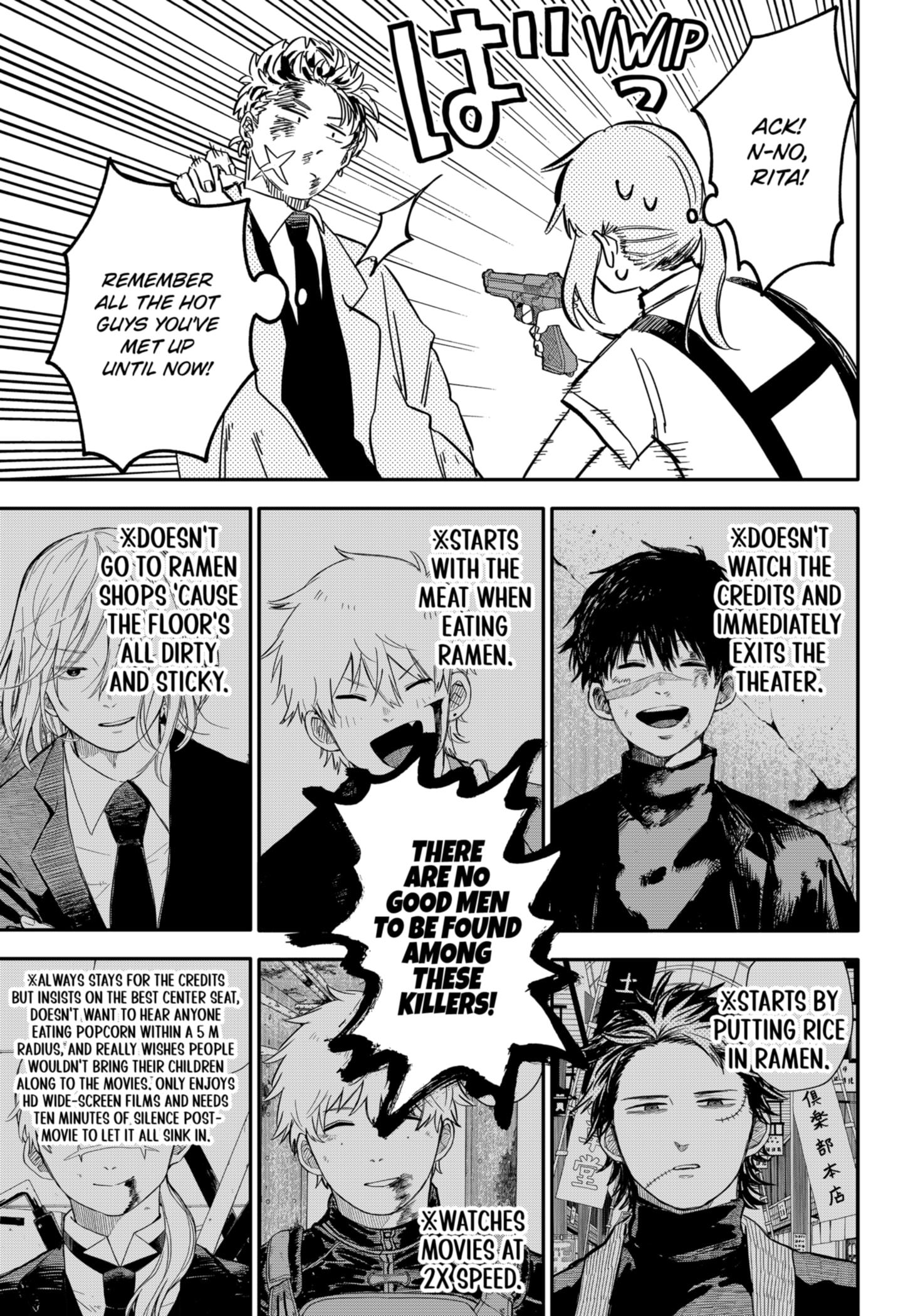 Read Kindergarten Wars Manga Online
