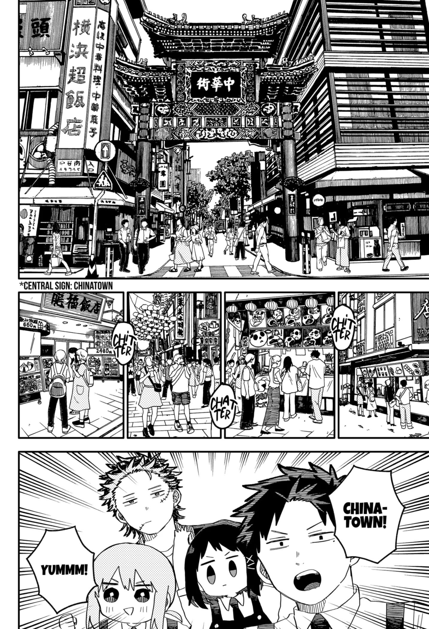 Read Kindergarten Wars Manga Online