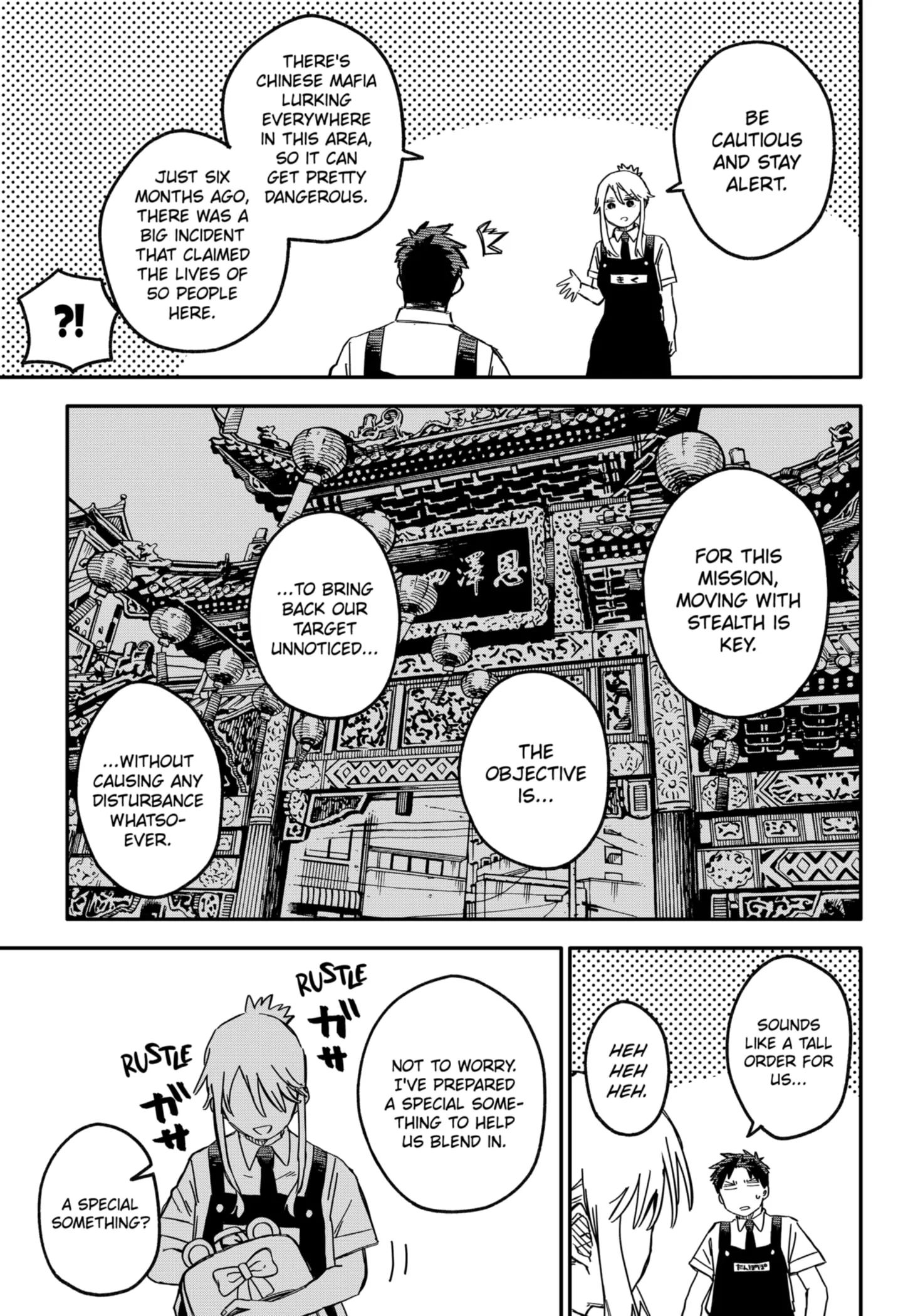 Read Kindergarten Wars Manga Online