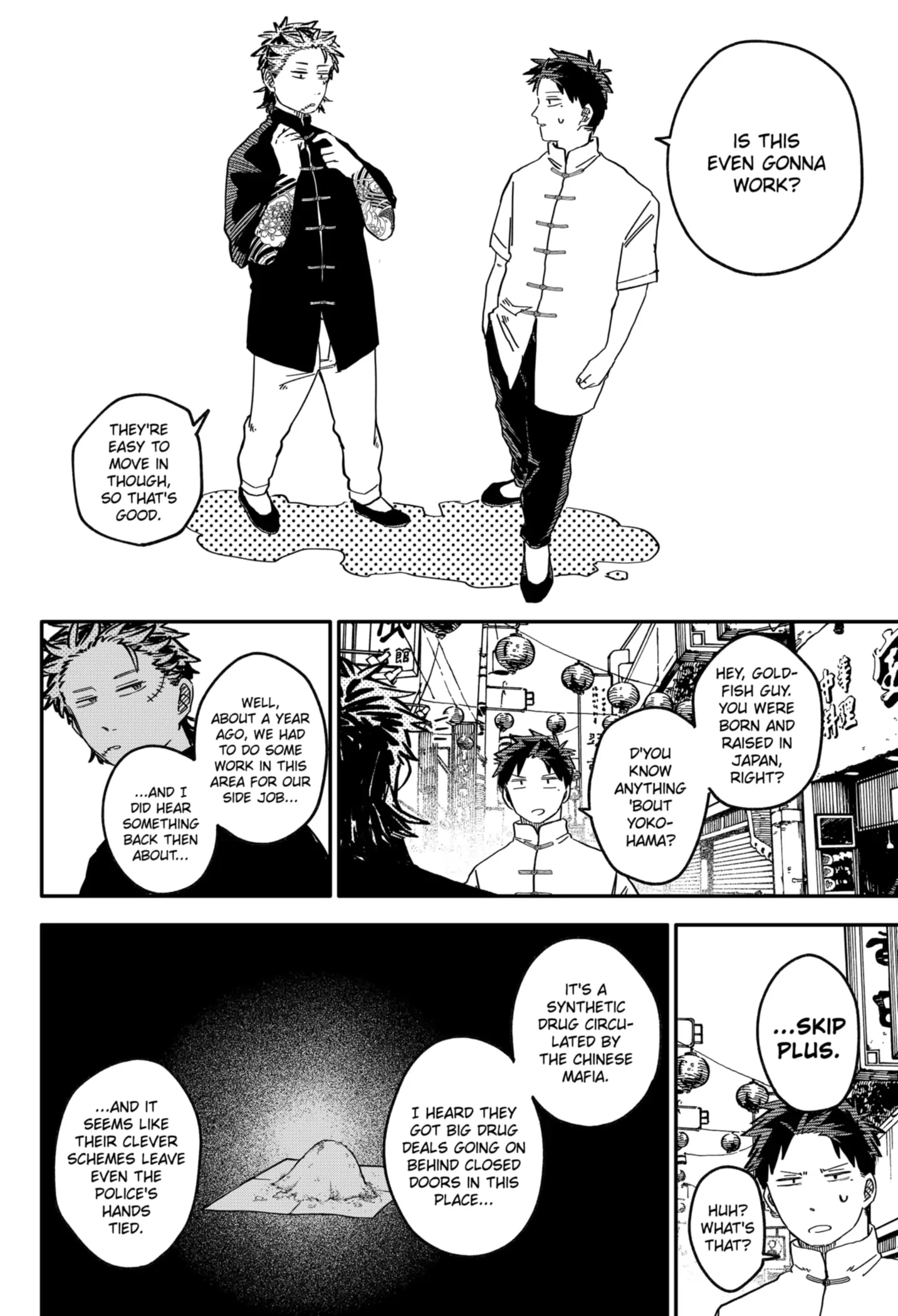 Read Kindergarten Wars Manga Online