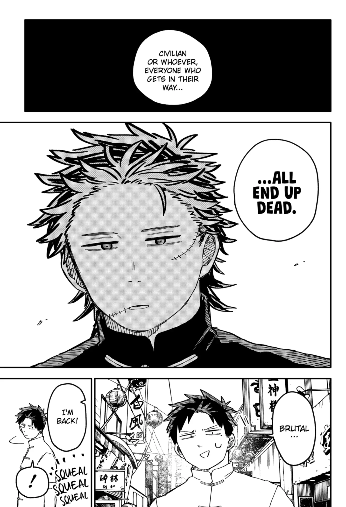 Read Kindergarten Wars Manga Online