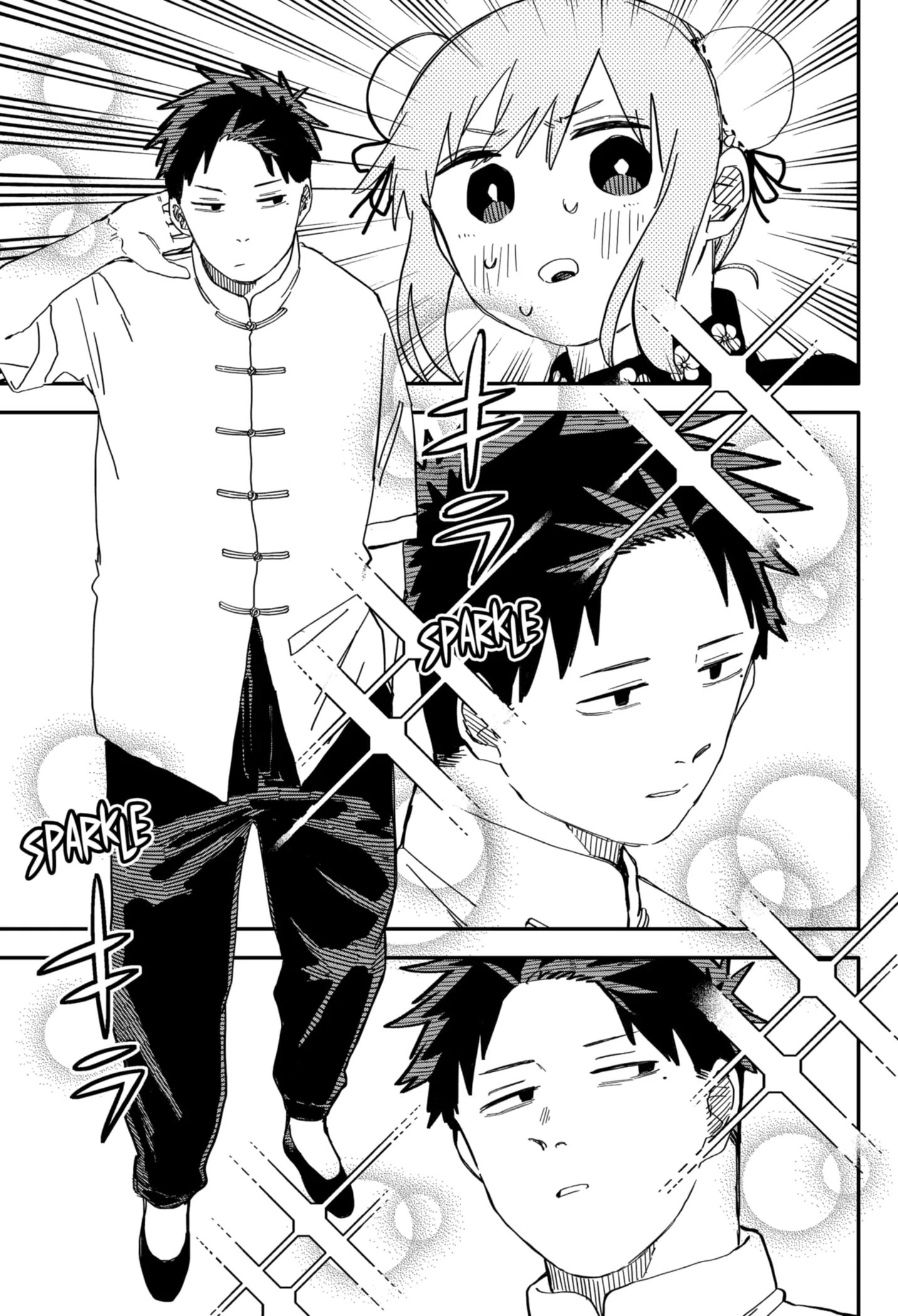 Read Kindergarten Wars Manga Online