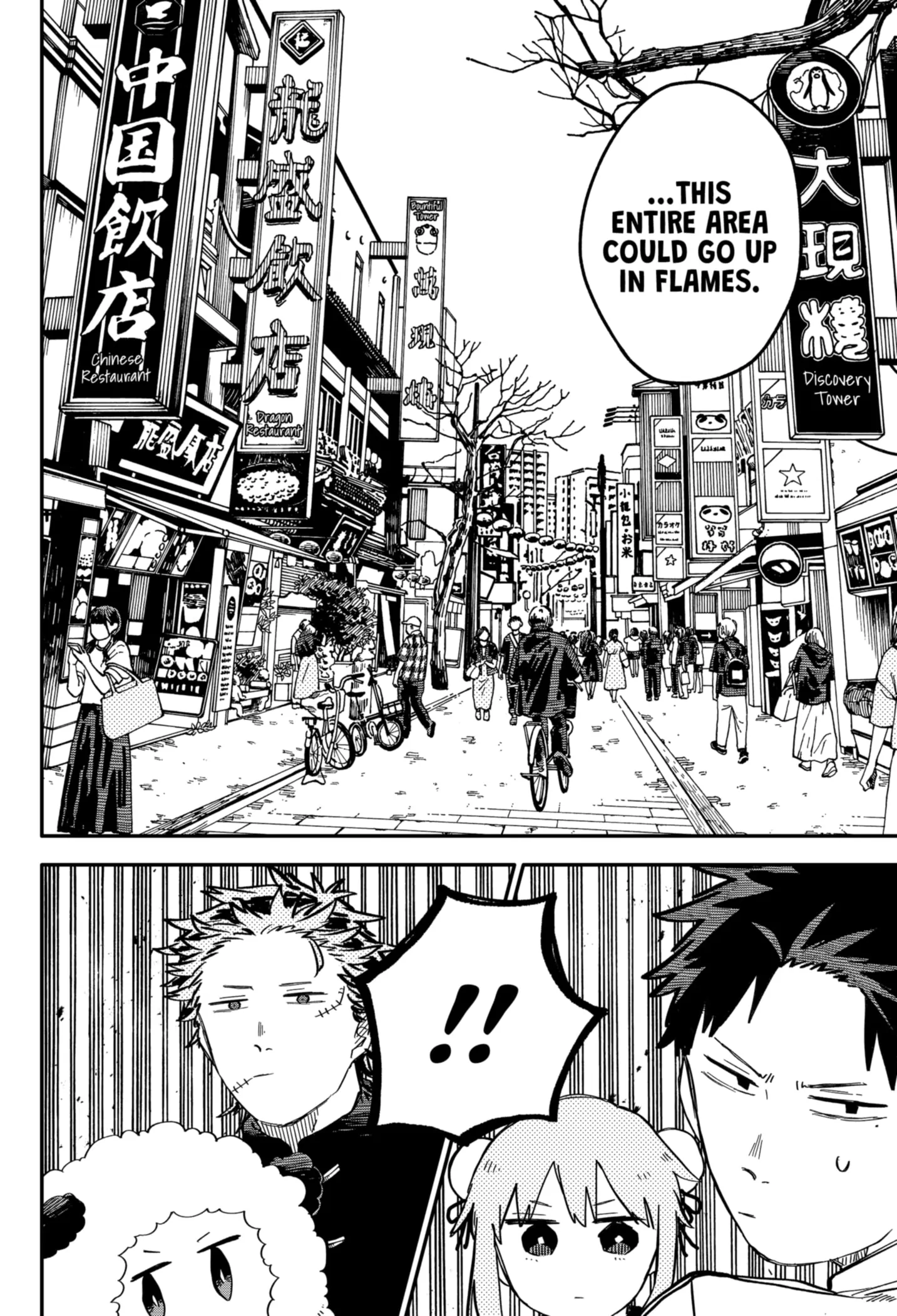 Read Kindergarten Wars Manga Online