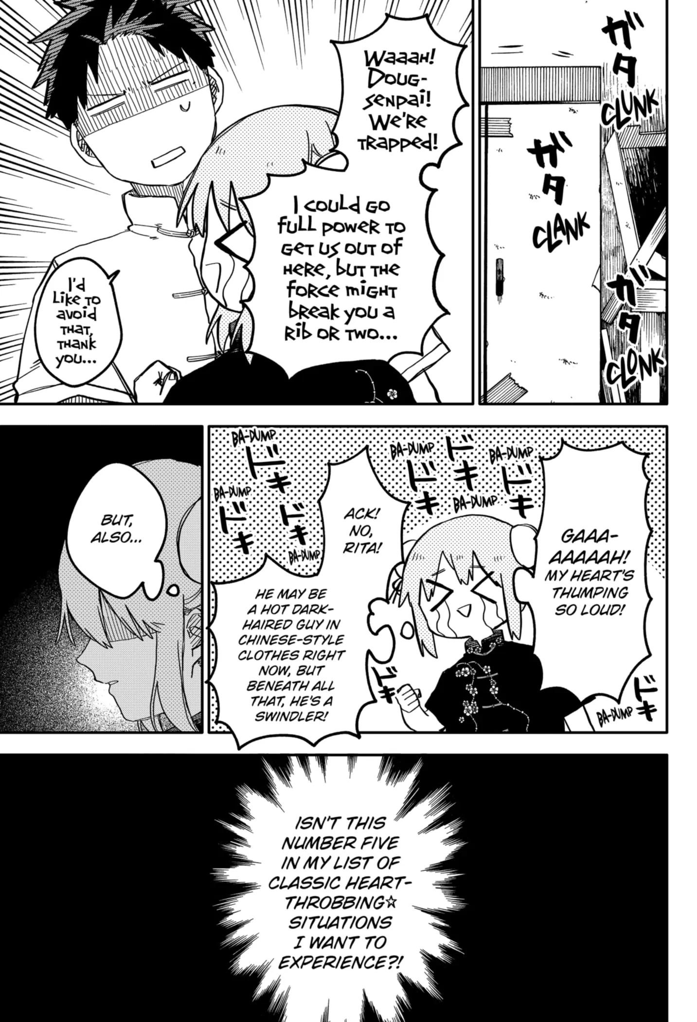 Read Kindergarten Wars Manga Online