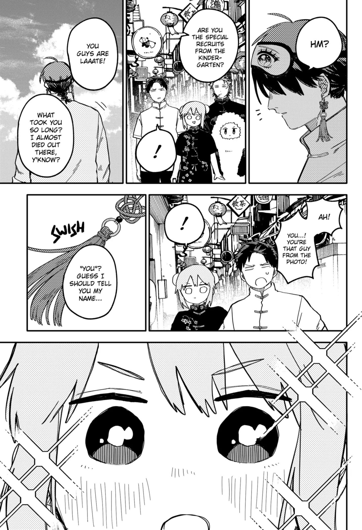 Read Kindergarten Wars Manga Online