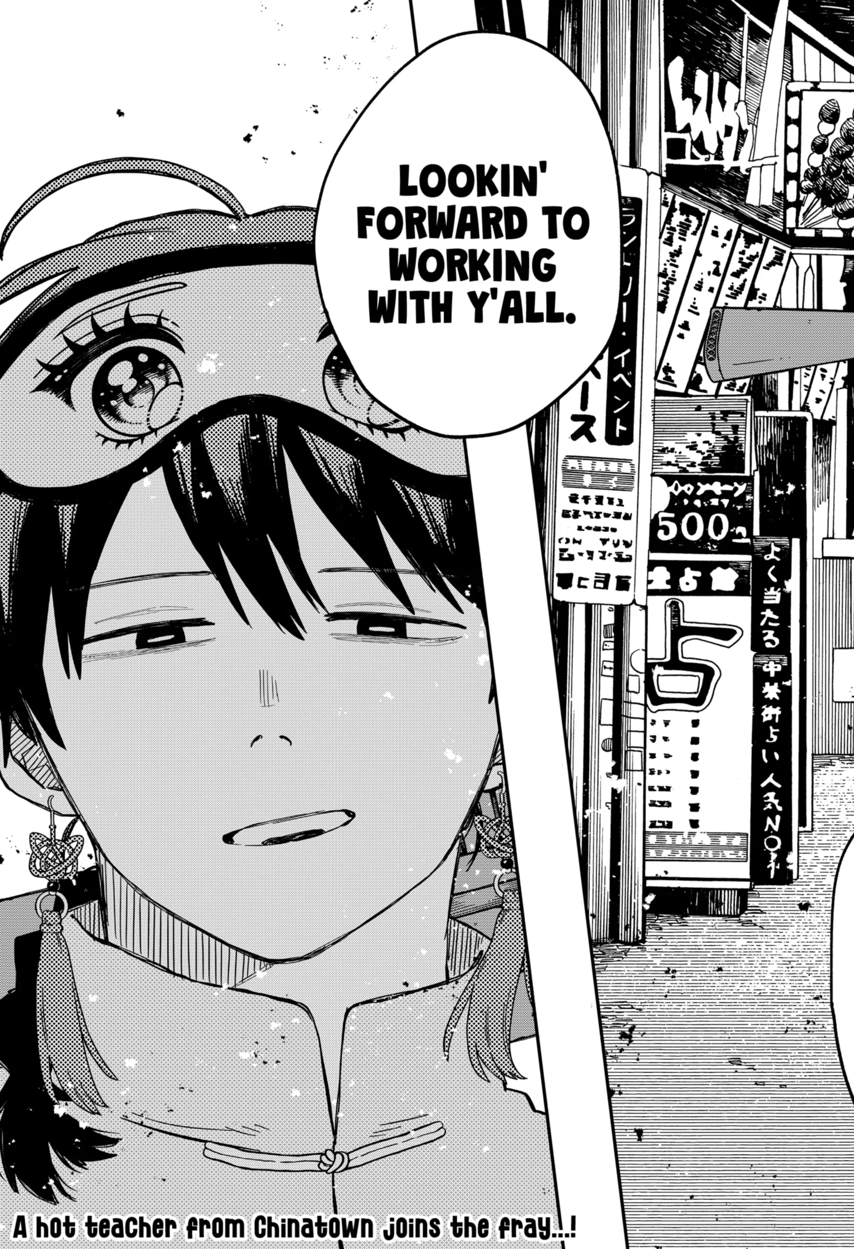 Read Kindergarten Wars Manga Online