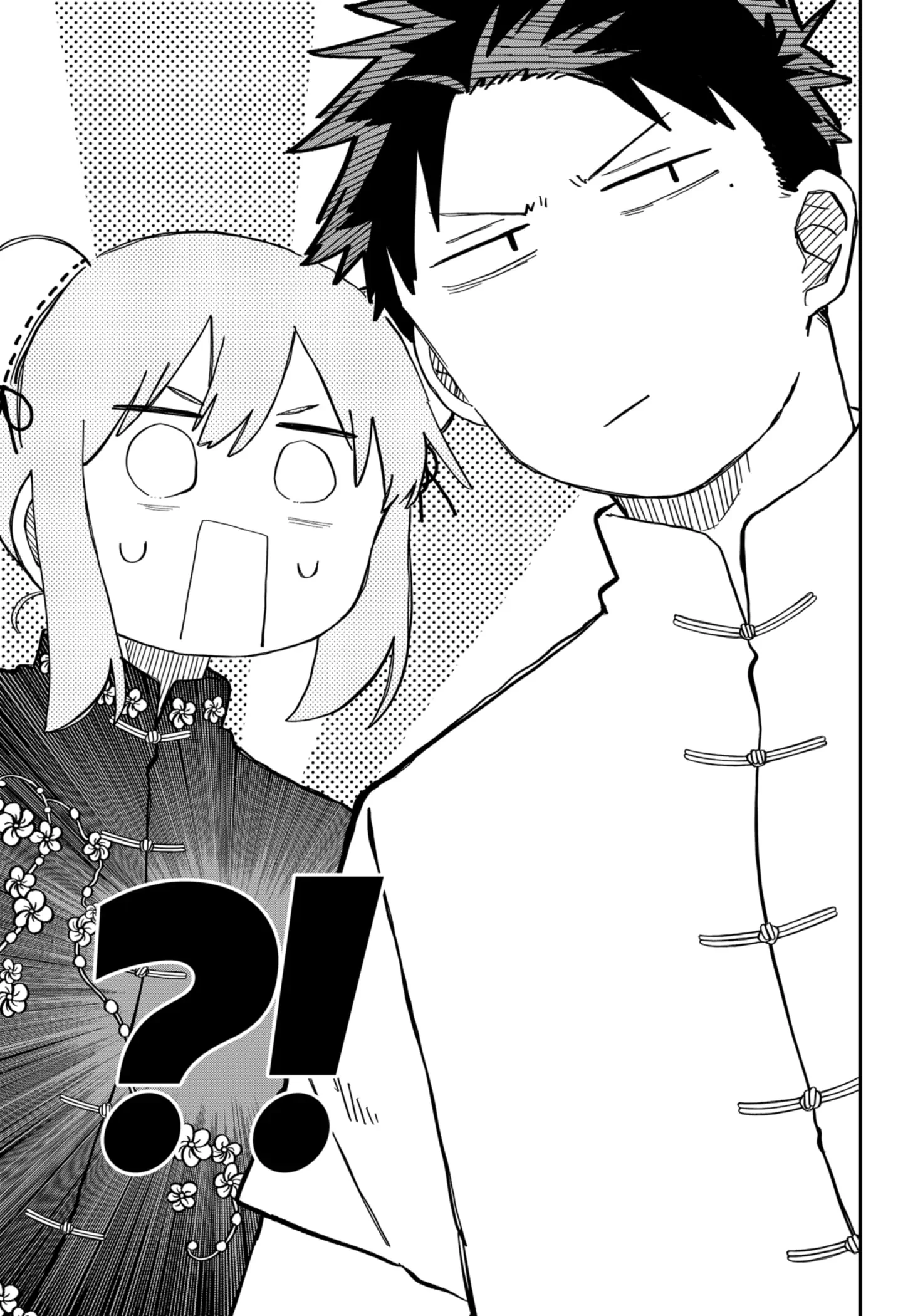 Read Kindergarten Wars Manga Online