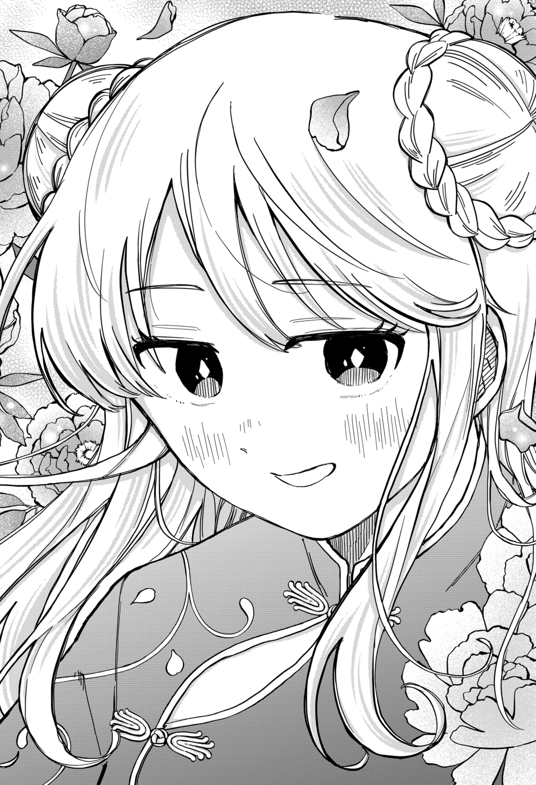 Read Kindergarten Wars Manga Online