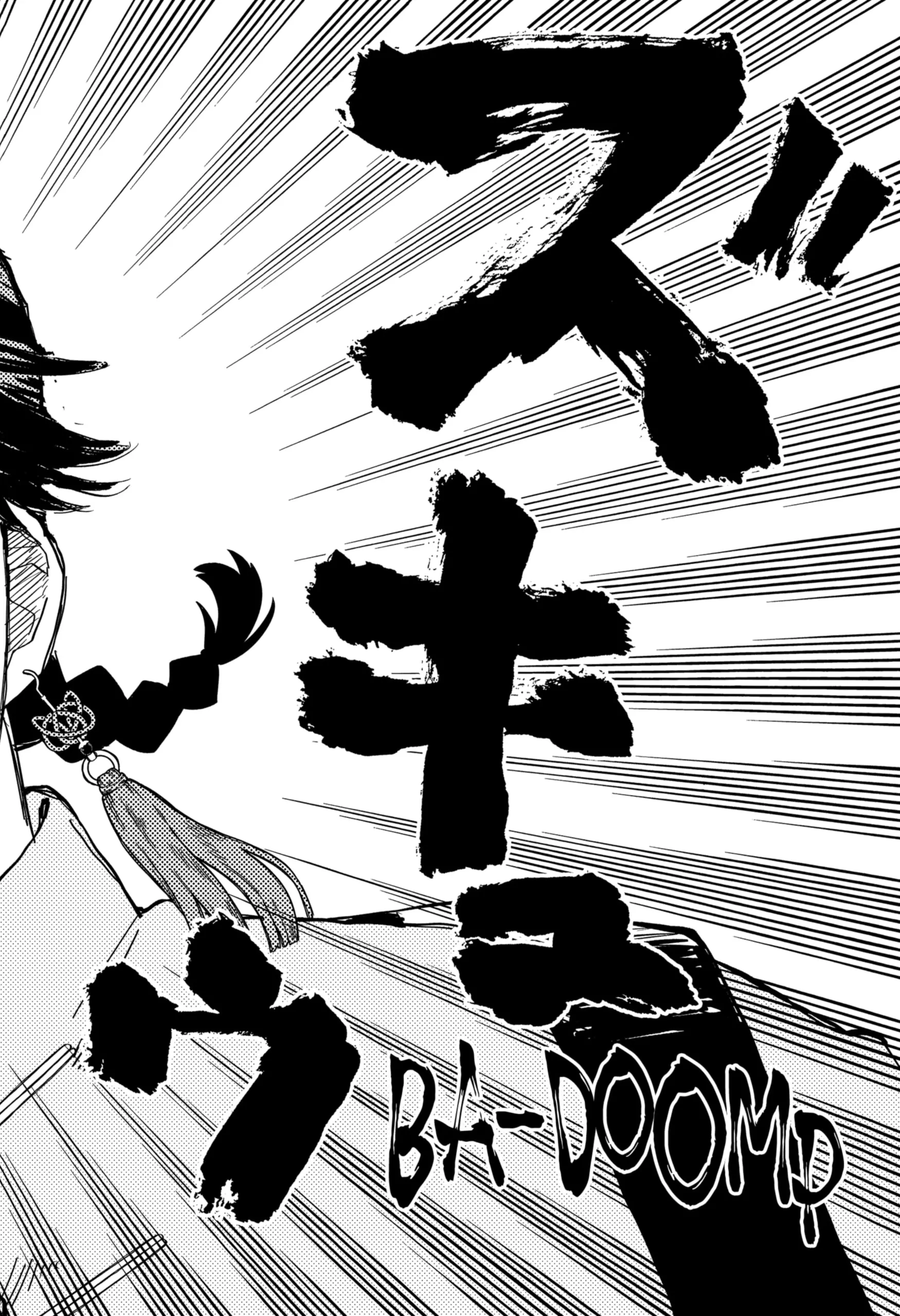 Read Kindergarten Wars Manga Online