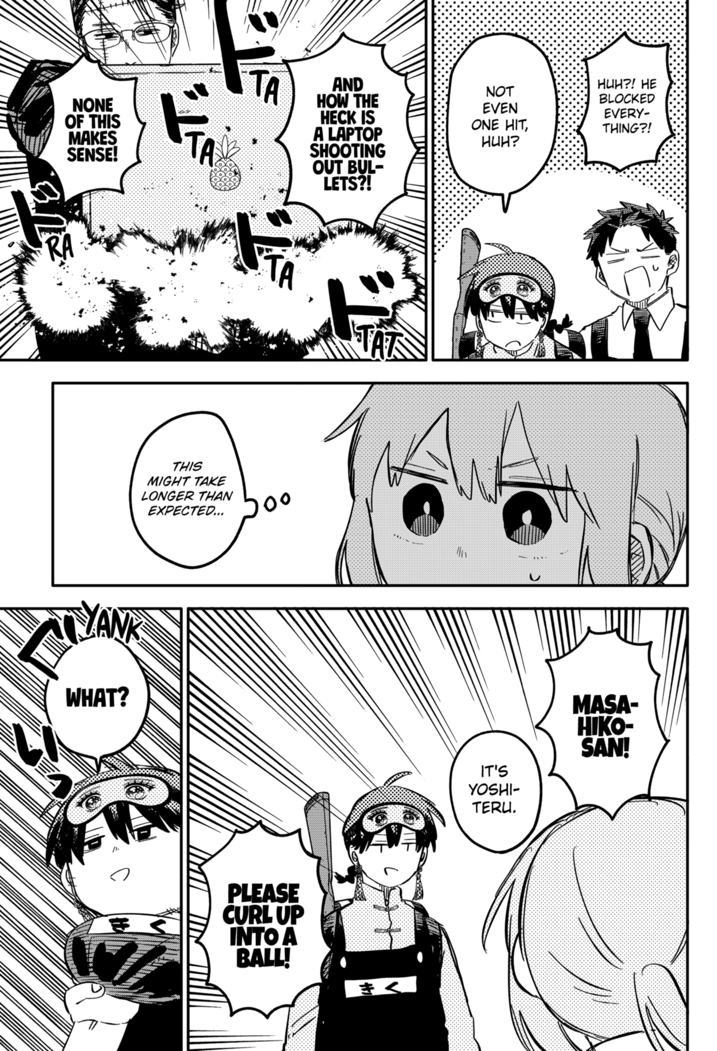 Read Kindergarten Wars Manga Online