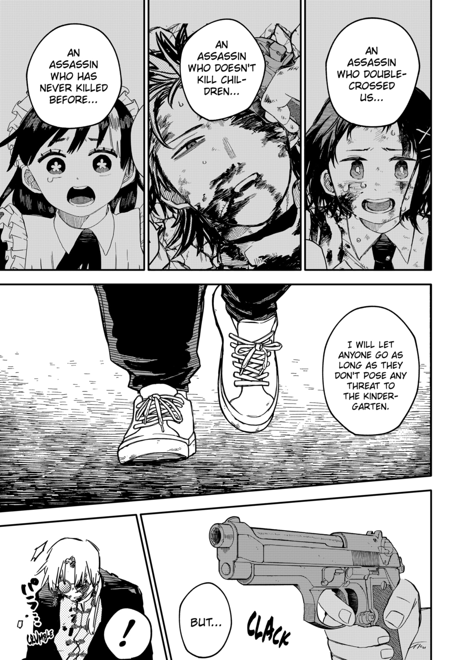 Read Kindergarten Wars Manga Online