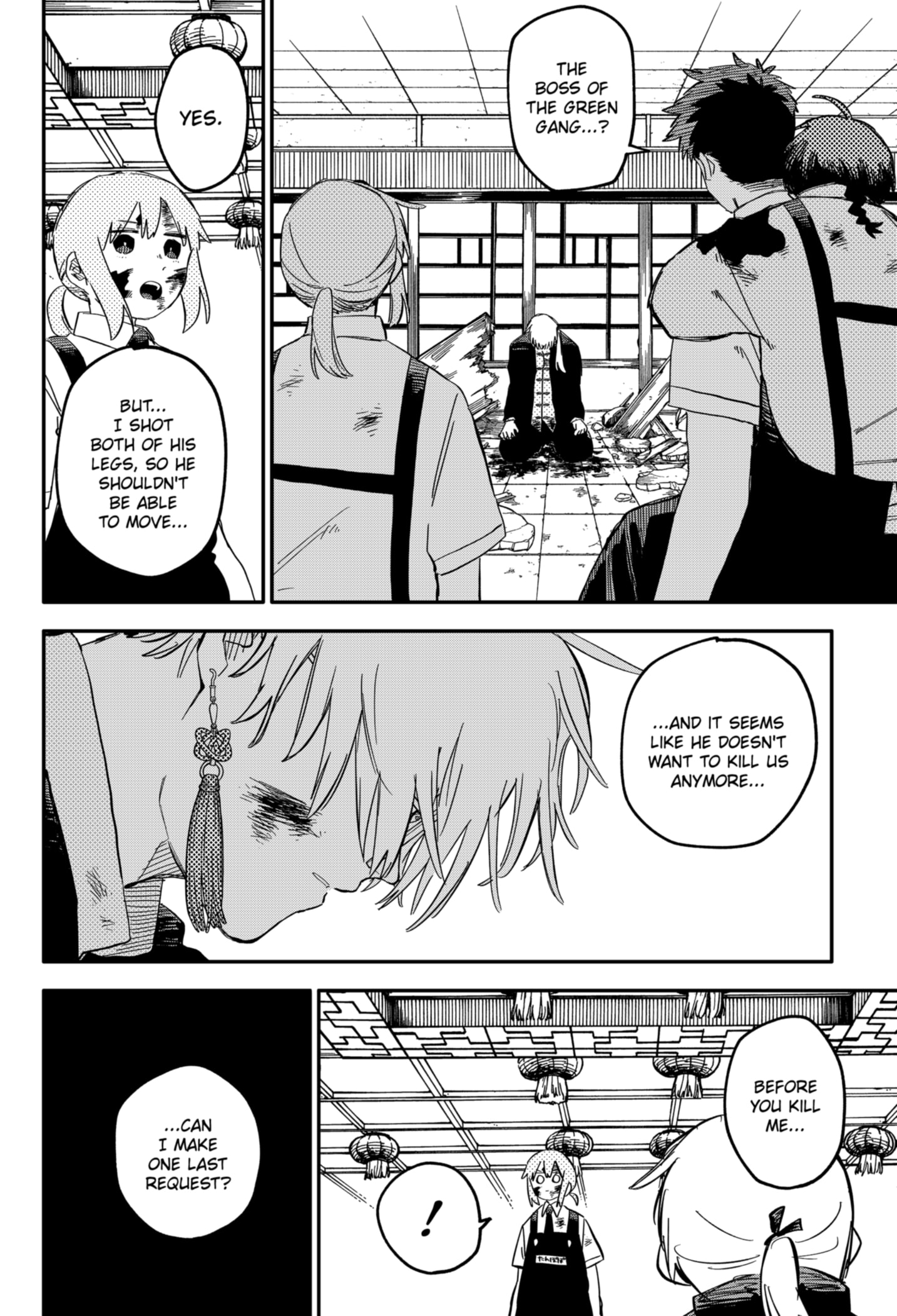 Read Kindergarten Wars Manga Online