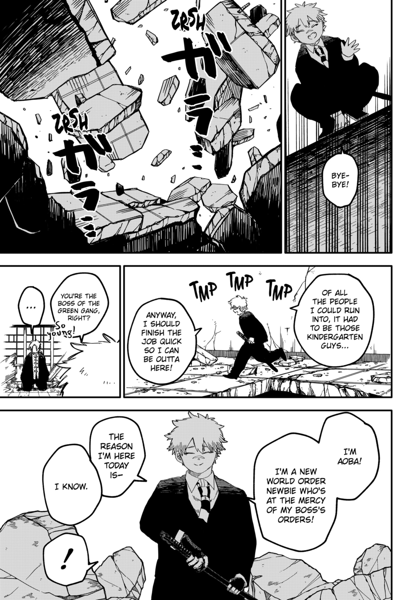 Read Kindergarten Wars Manga Online