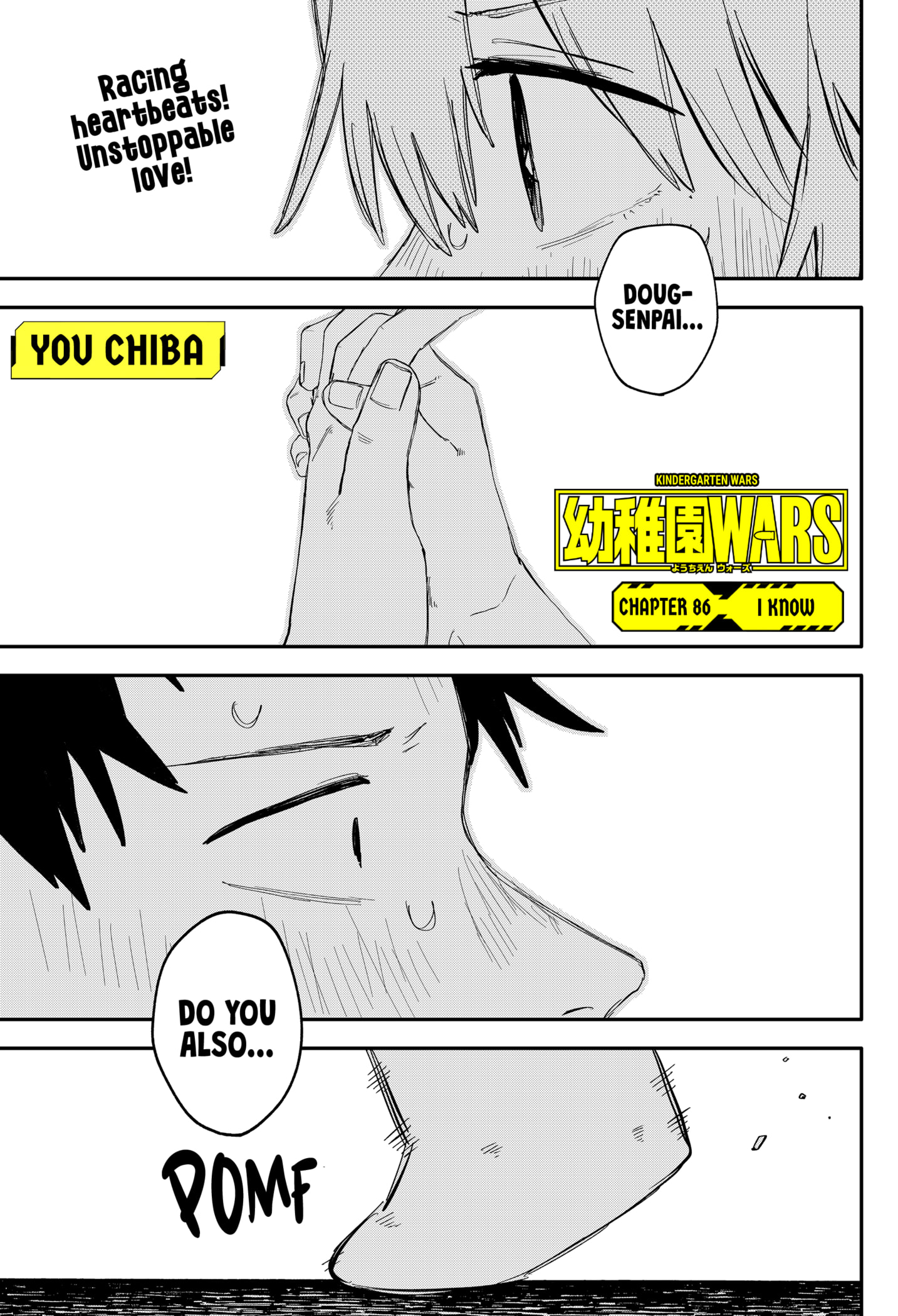 Read Kindergarten Wars Manga Online