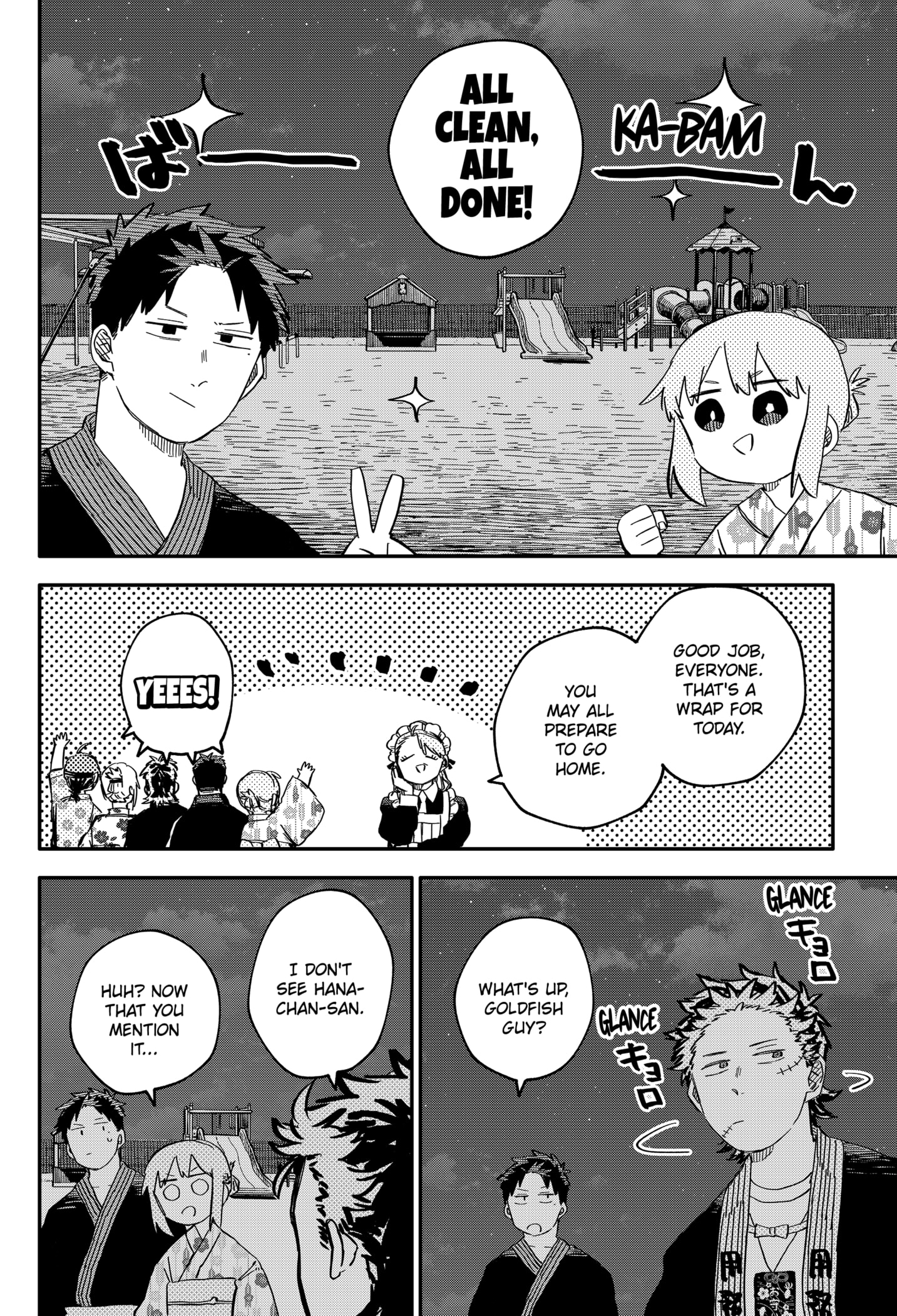 Read Kindergarten Wars Manga Online