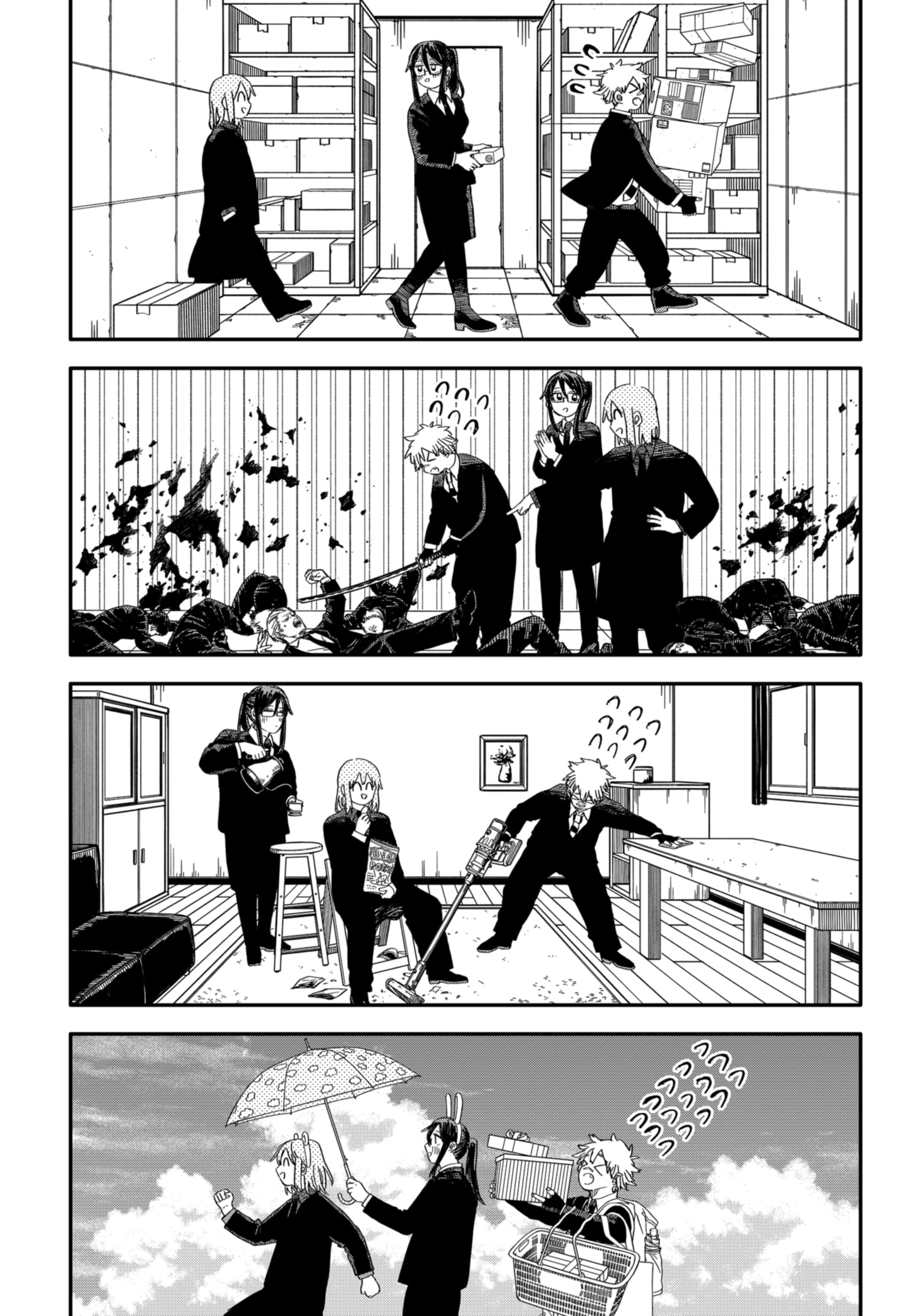 Read Kindergarten Wars Manga Online