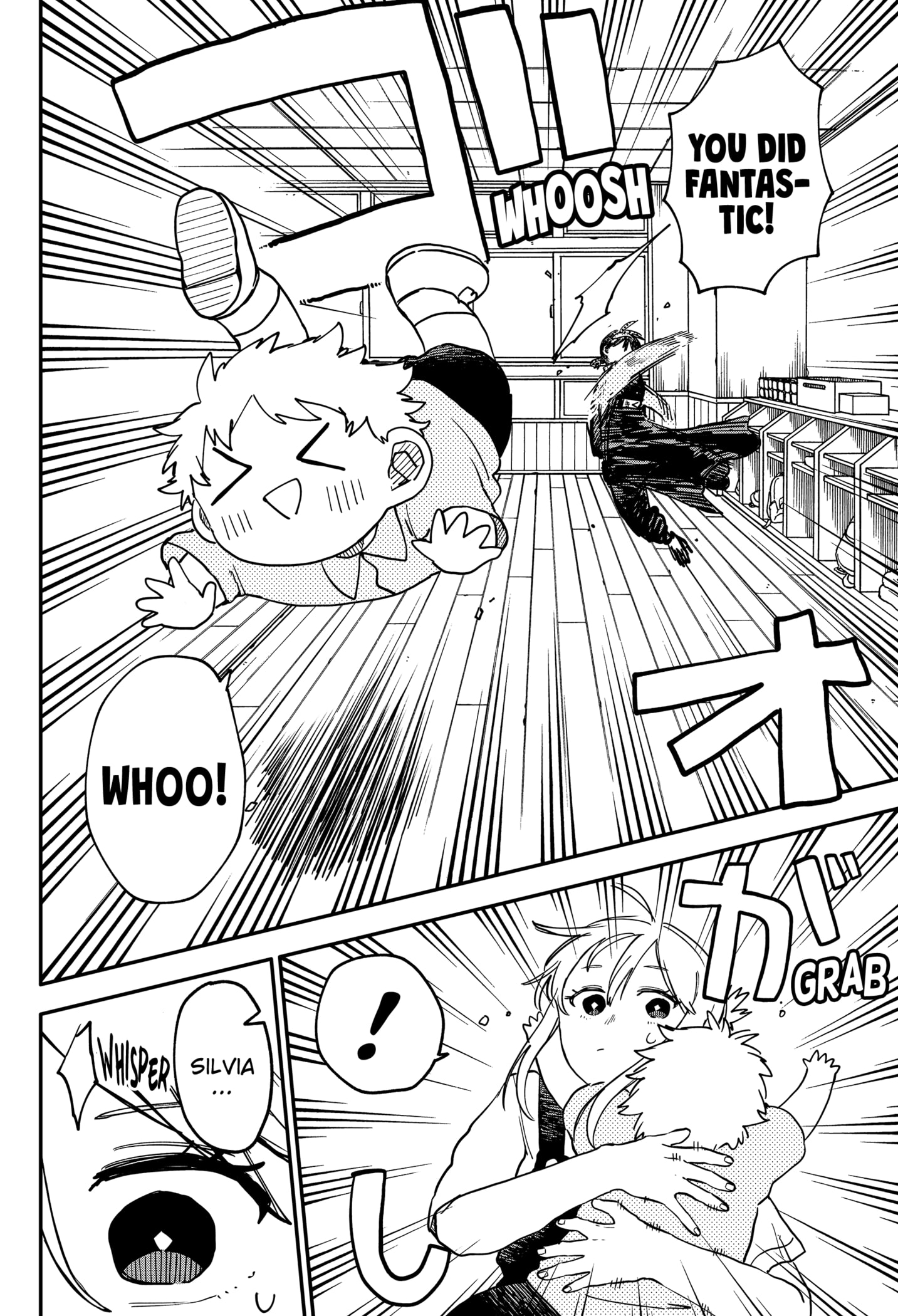 Read Kindergarten Wars Manga Online