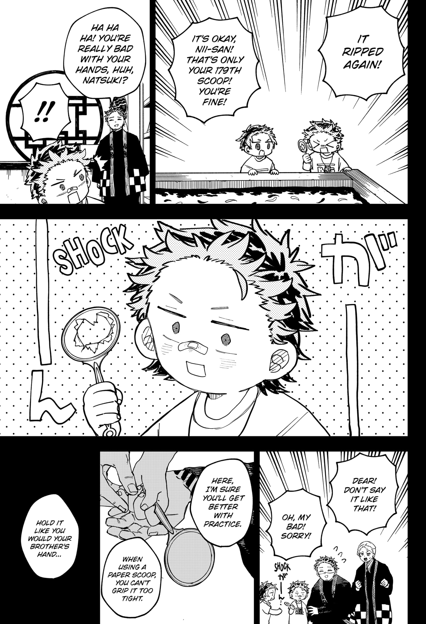 Read Kindergarten Wars Manga Online