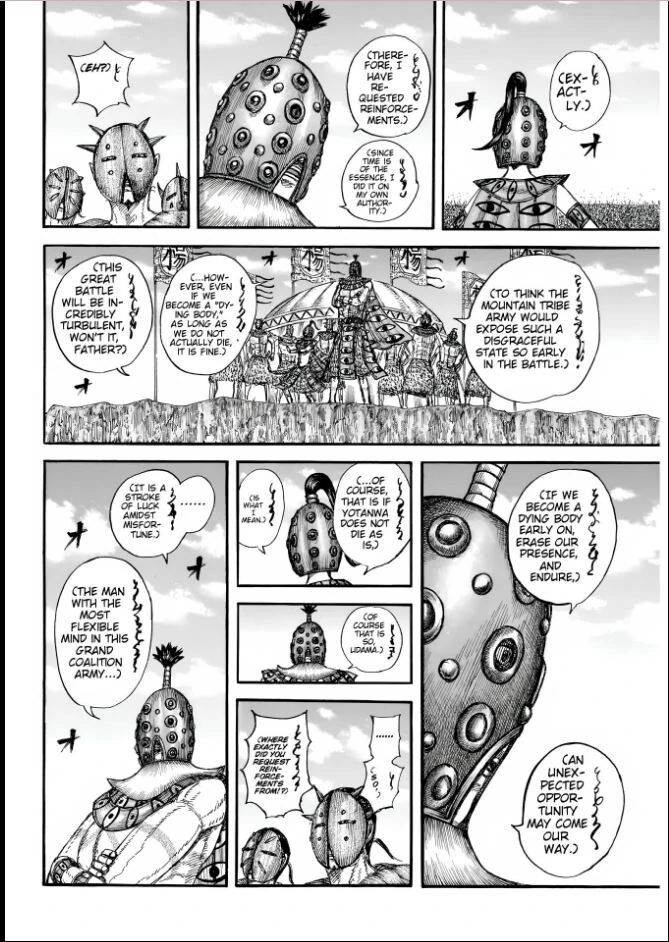 Read Kingdom Manga Online