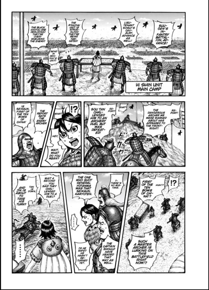 Read Kingdom Manga Online