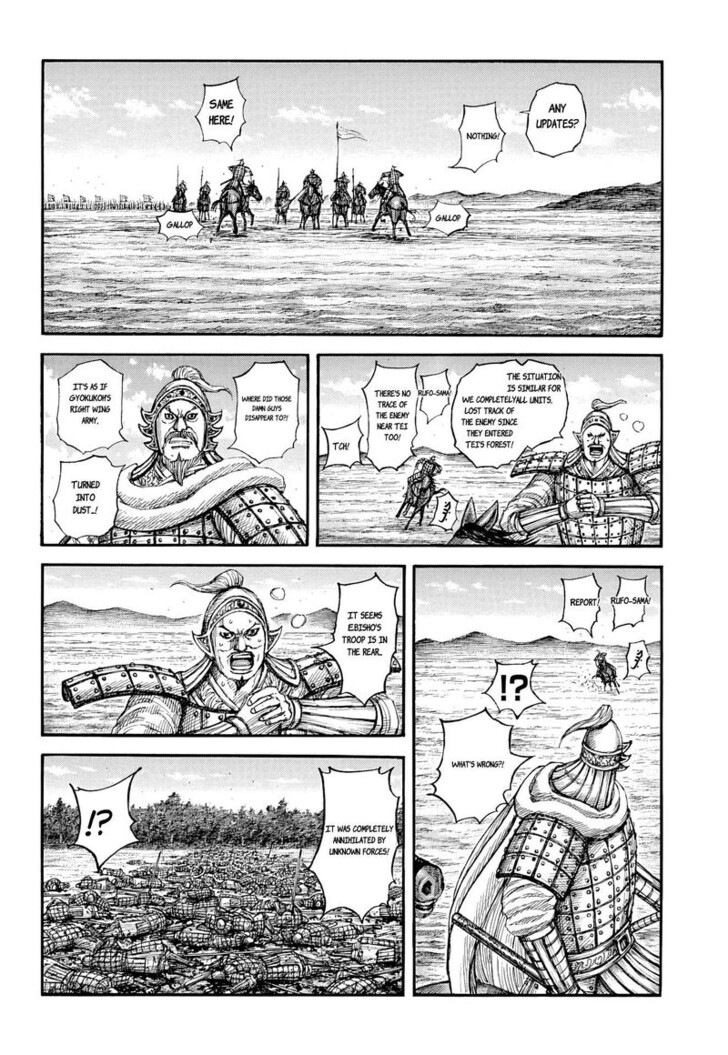 Read Kingdom Manga Online