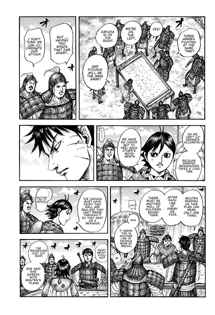 Read Kingdom Manga Online