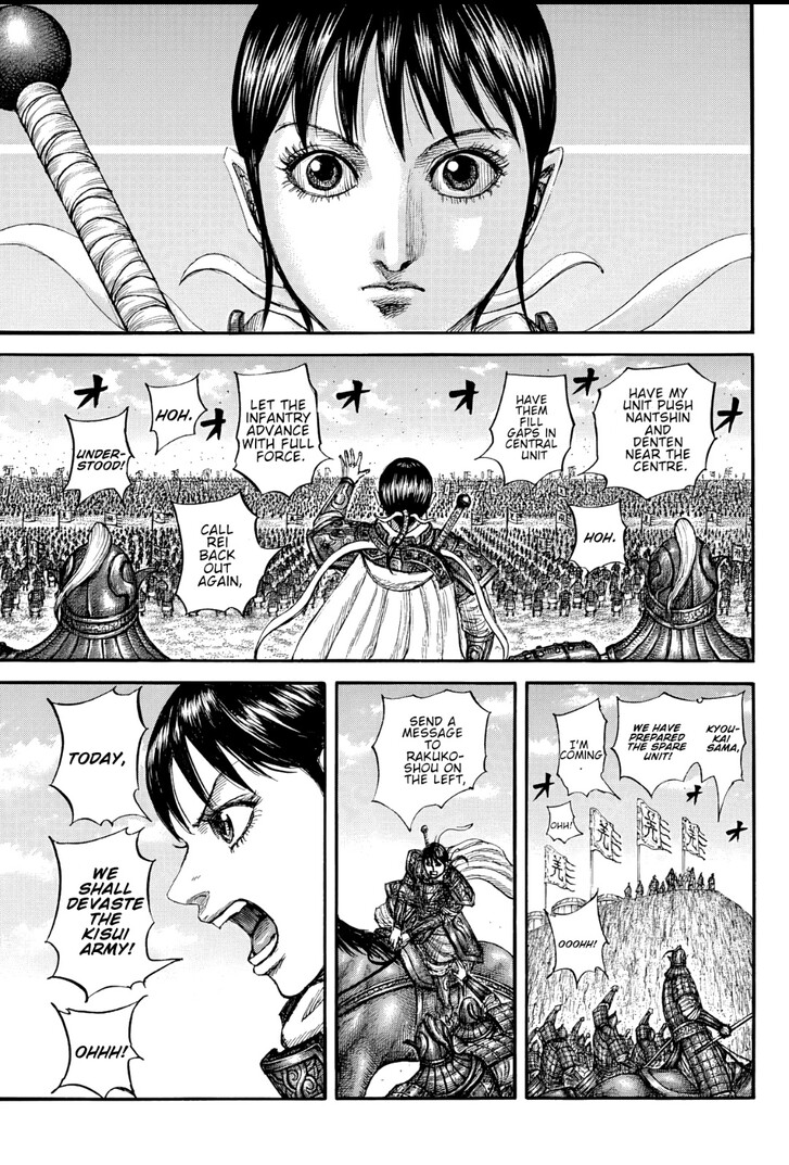 Read Kingdom Manga Online