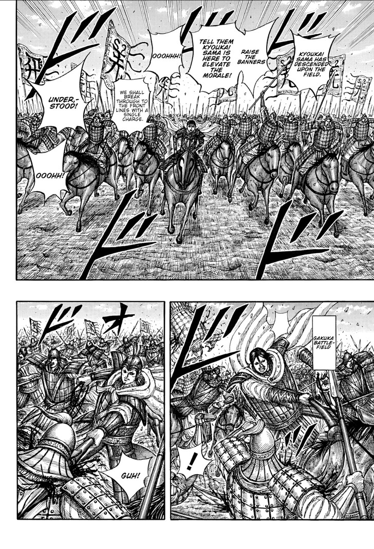 Read Kingdom Manga Online