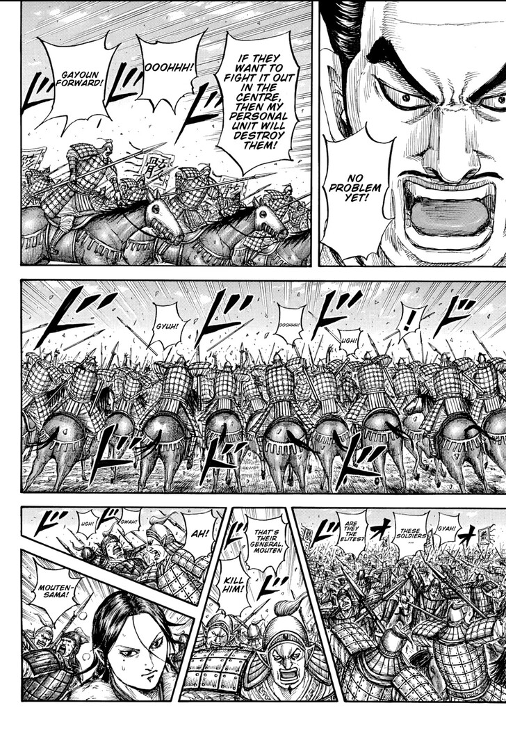 Read Kingdom Manga Online