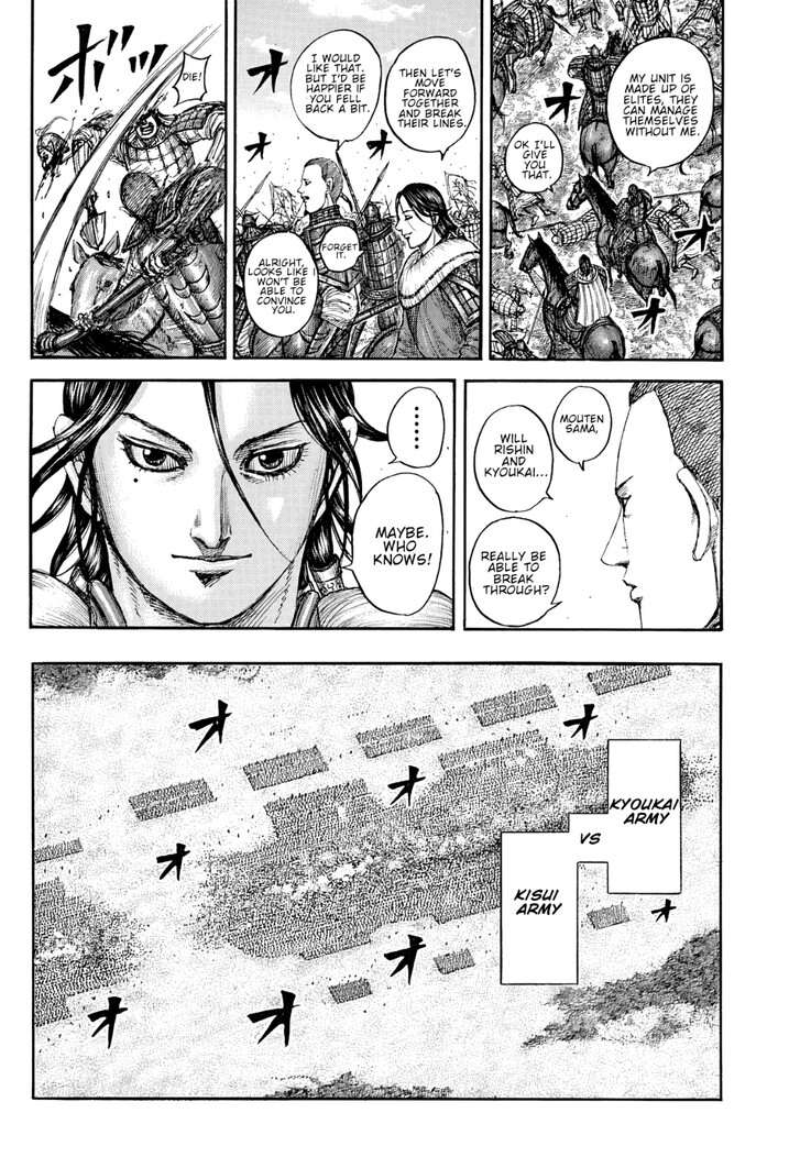 Read Kingdom Manga Online