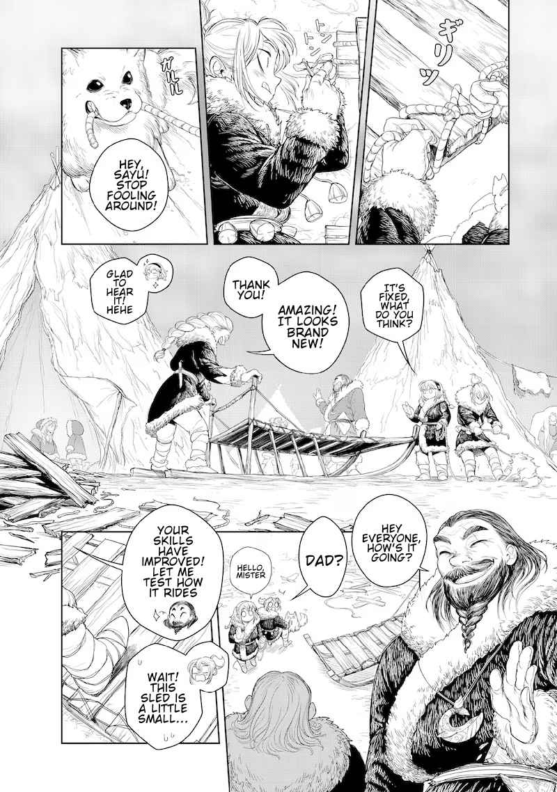 Read Kohva Manga Online