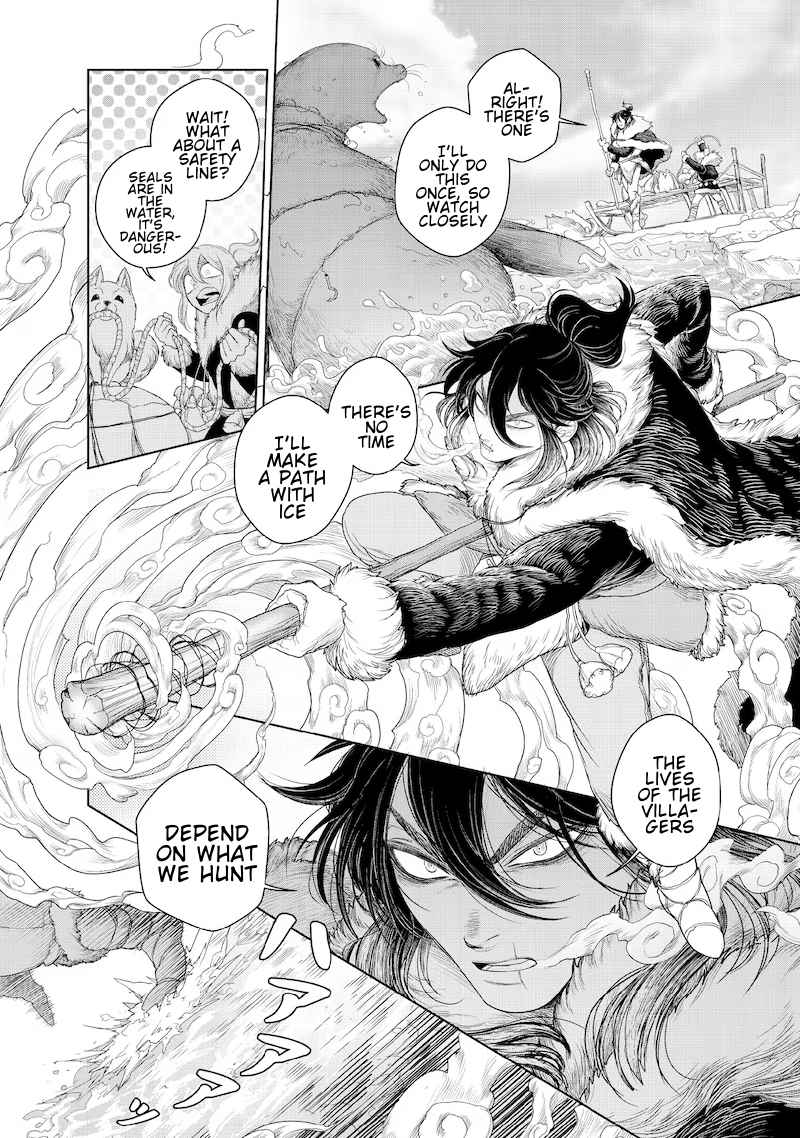 Read Kohva Manga Online