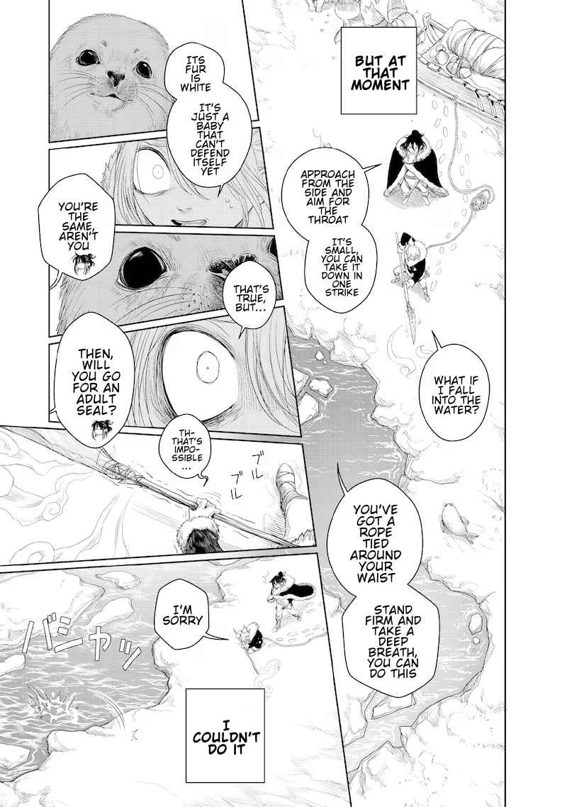 Read Kohva Manga Online