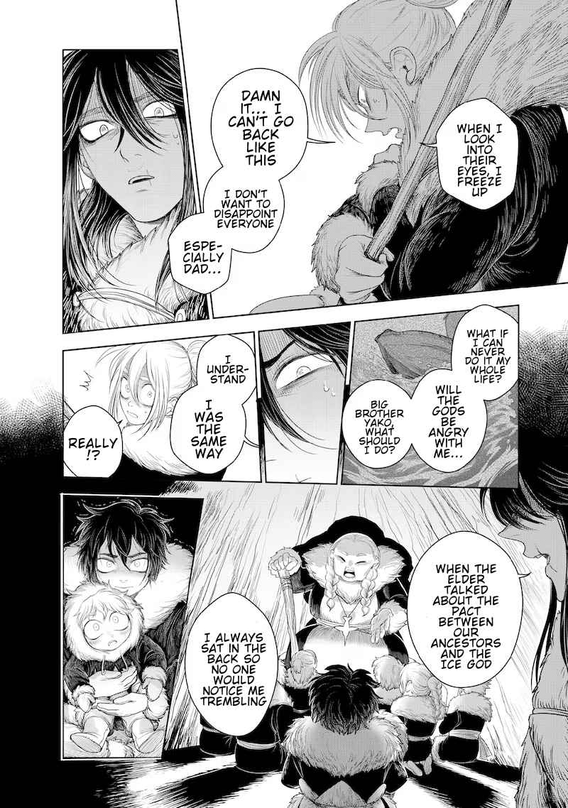 Read Kohva Manga Online