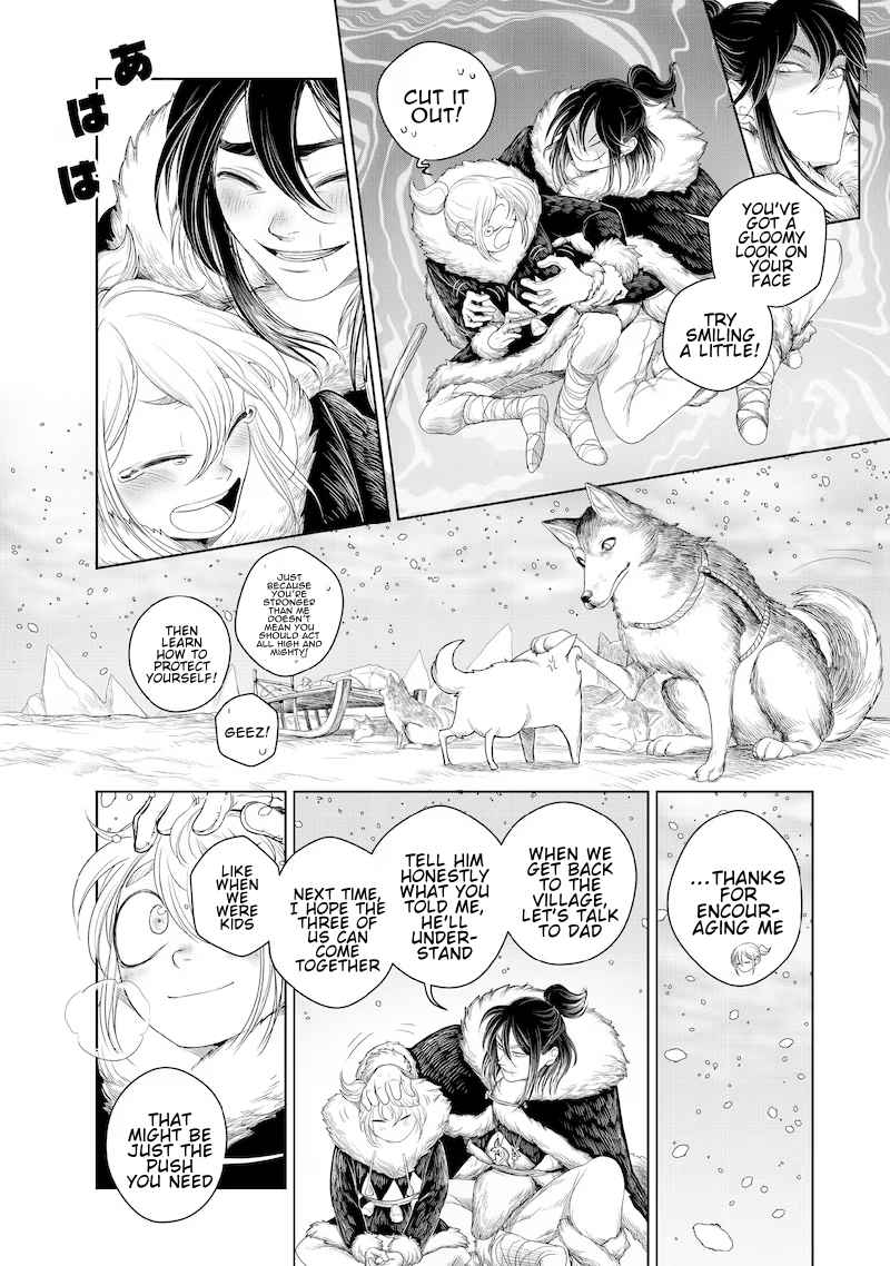 Read Kohva Manga Online