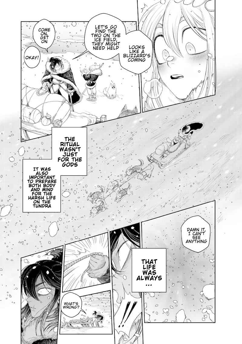 Read Kohva Manga Online