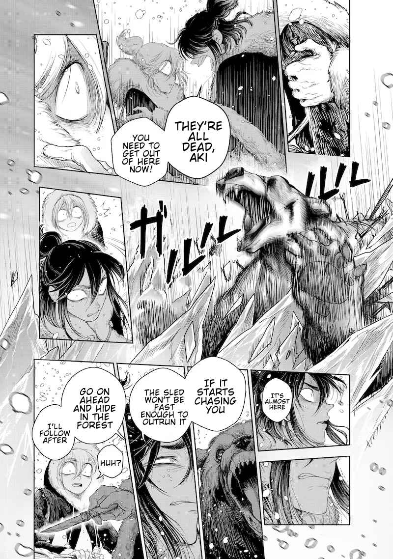 Read Kohva Manga Online
