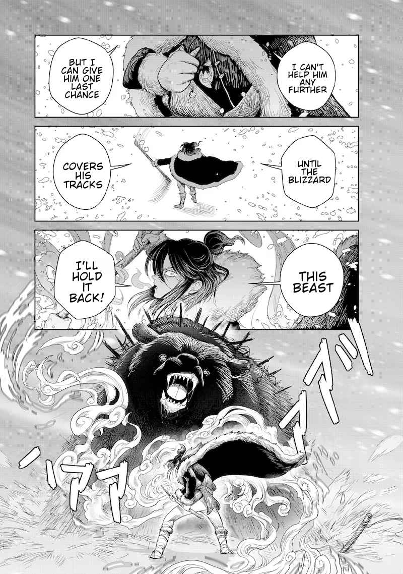 Read Kohva Manga Online