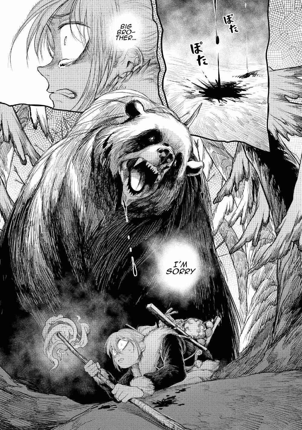 Read Kohva Manga Online
