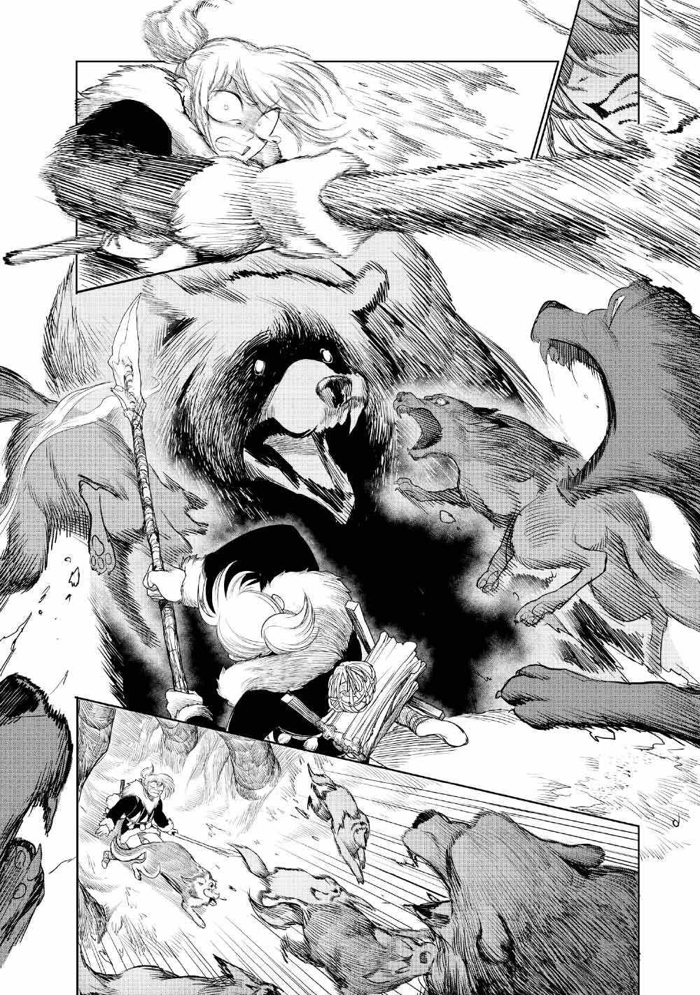 Read Kohva Manga Online